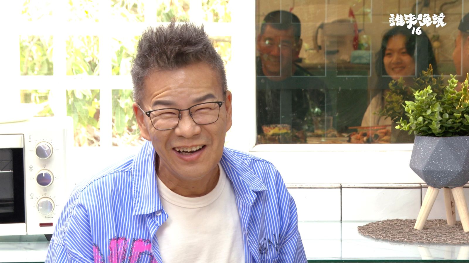 沈玉琳治療順利。公共電視提供