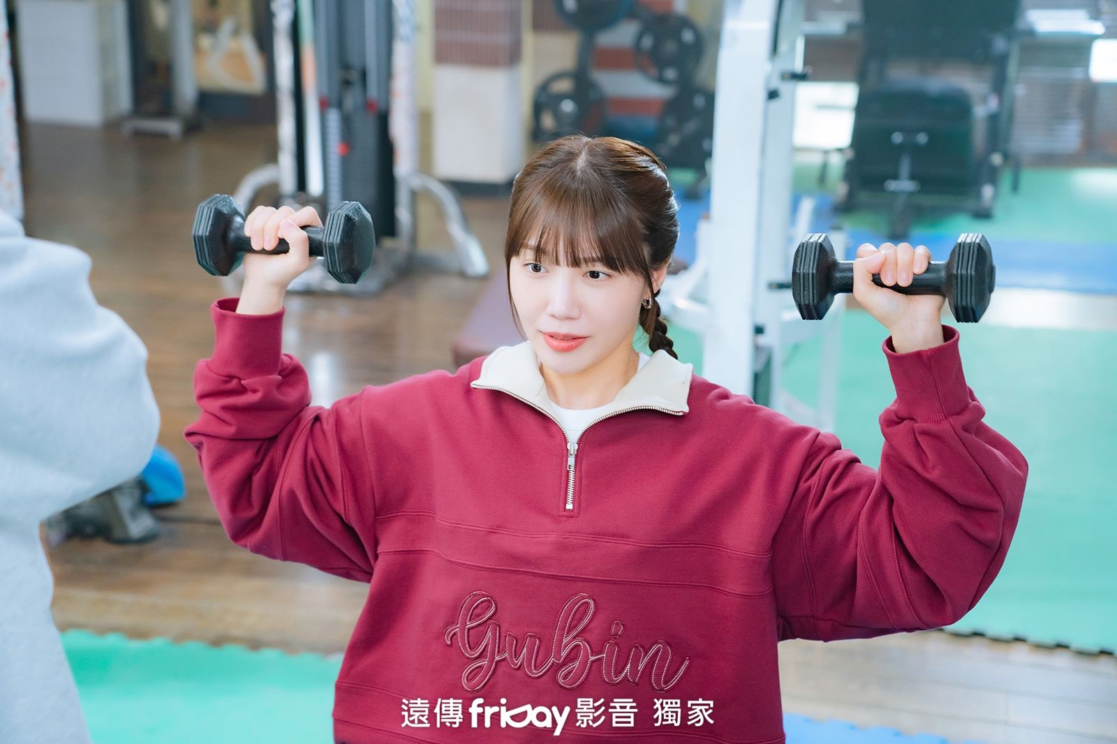 鄭恩地劇中勤健身，練出好體態。 friDay影音提供