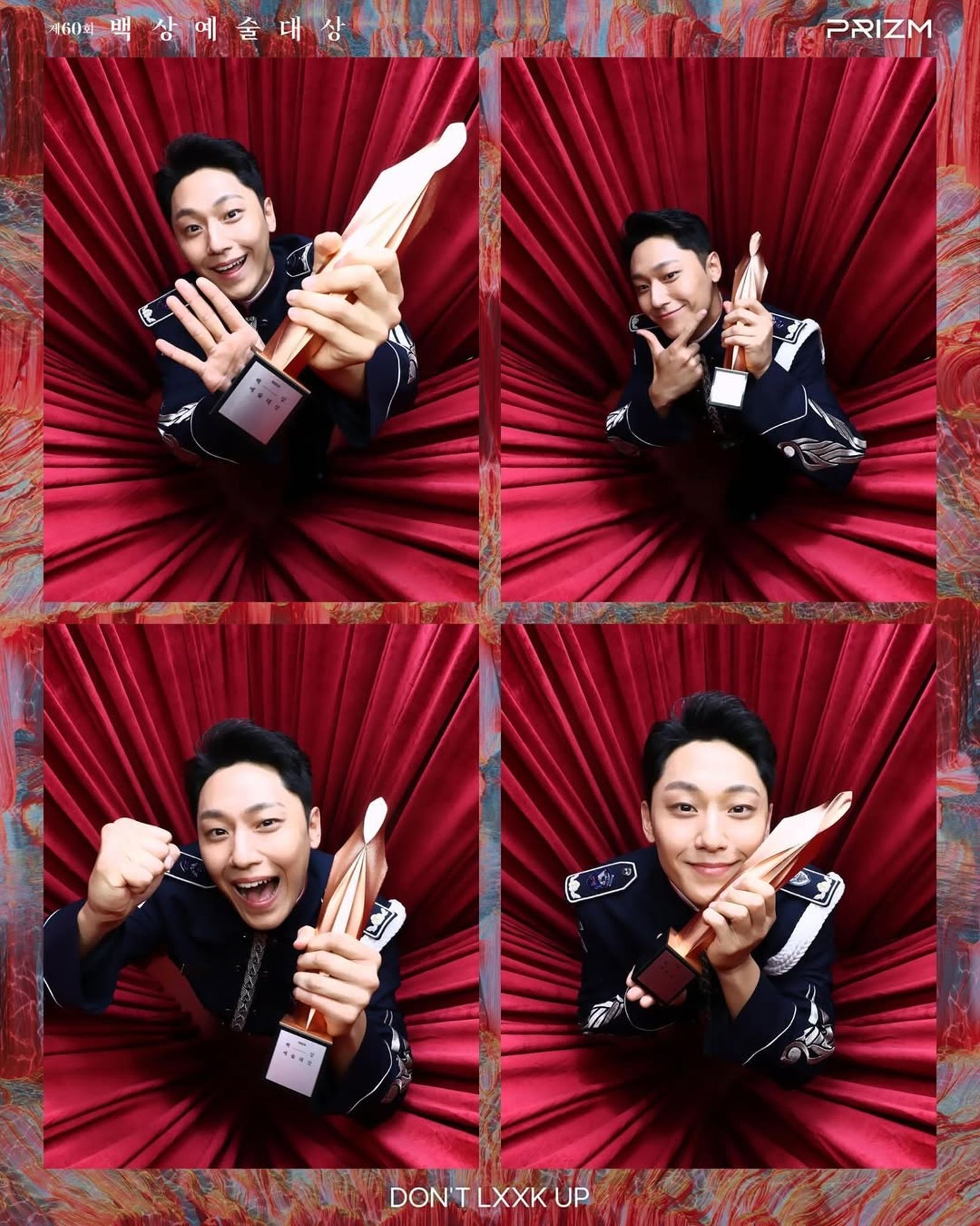 李到晛去年向軍隊告假，出席頒獎典禮還拿下百想電影新人獎。 翻攝IG@baeksang.official