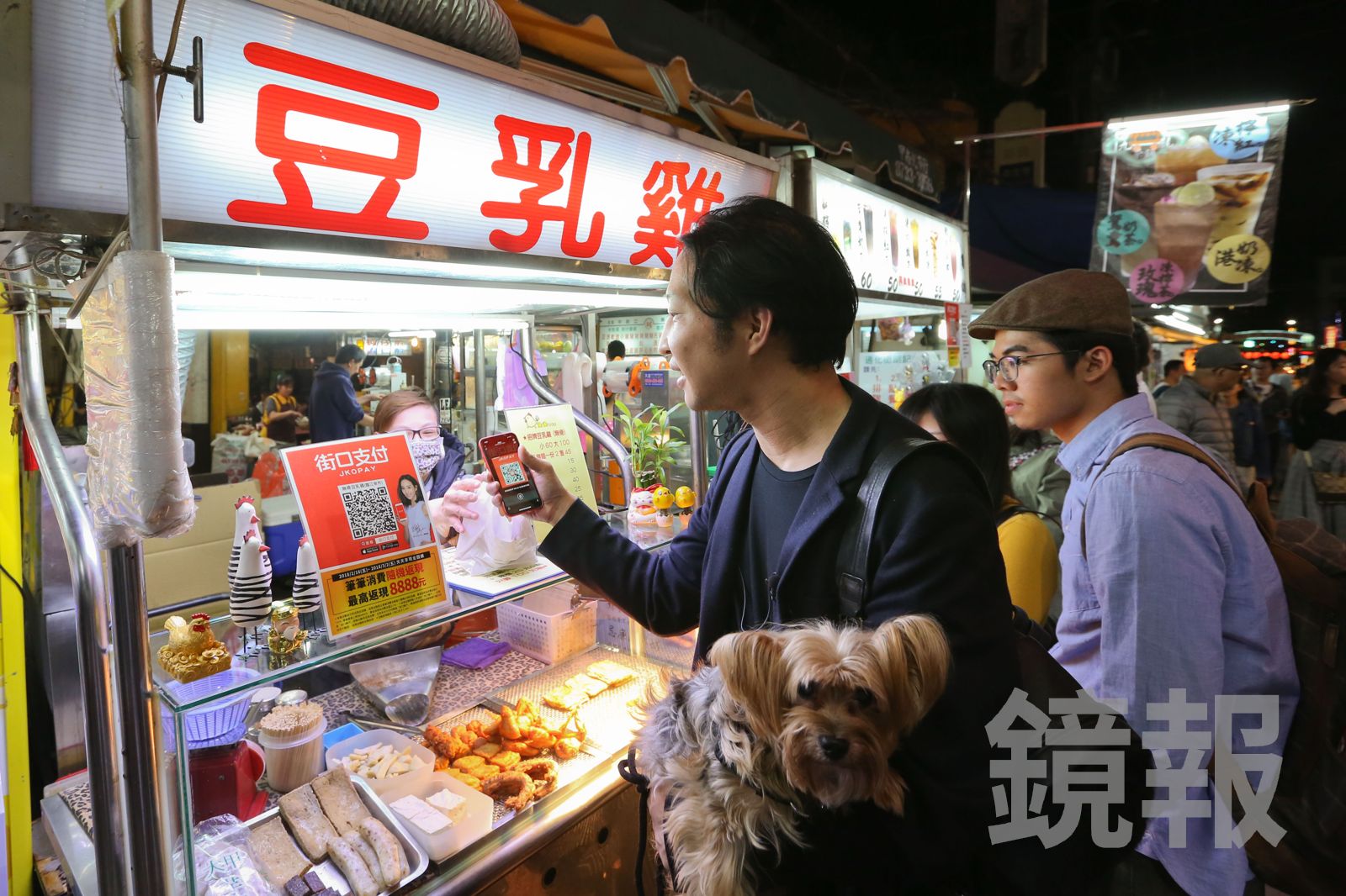 胡亦嘉創辦的街口支付,不僅成功打響名號,也改變台灣消費者的付費習慣。