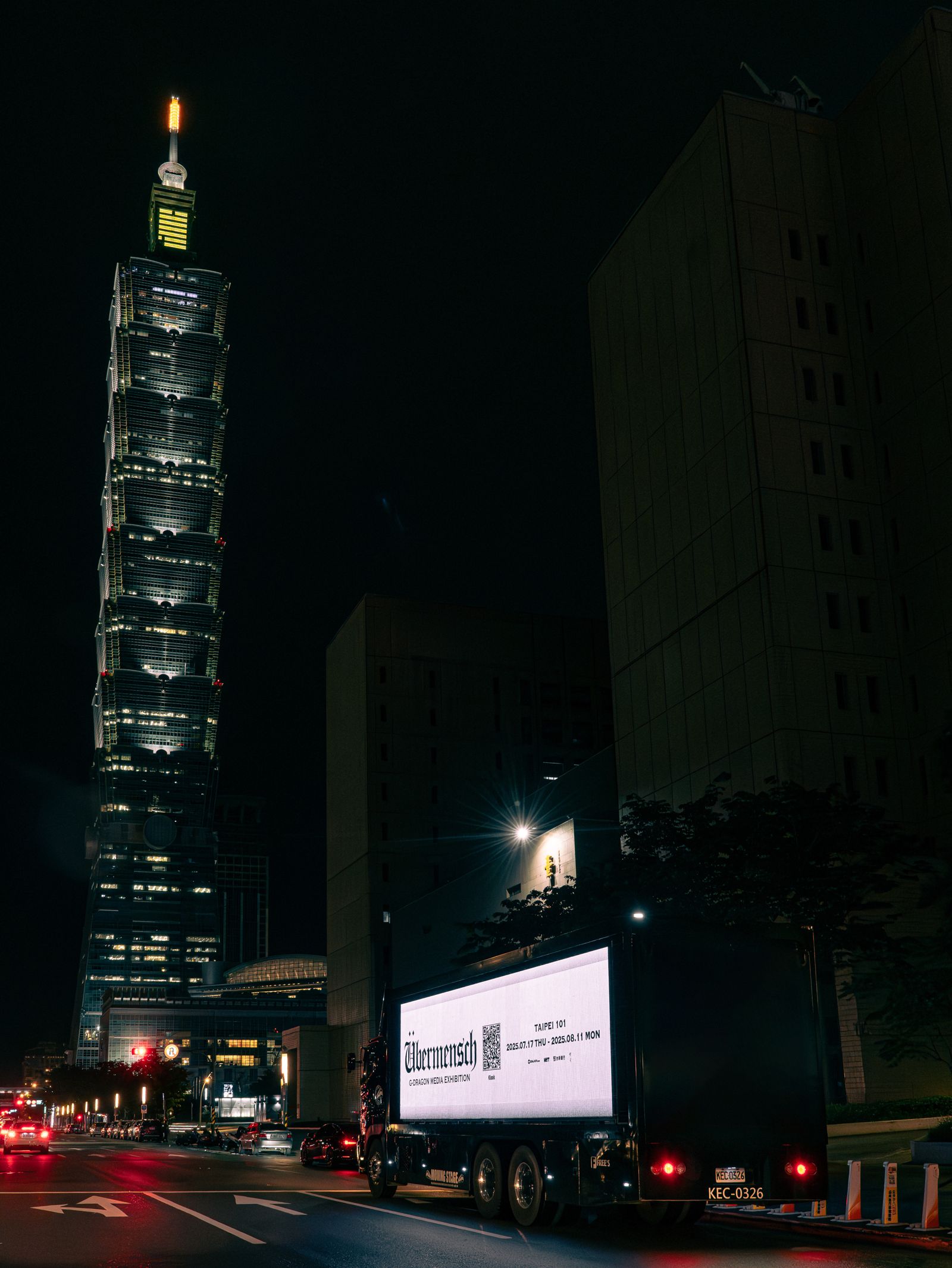 GD展覽宣傳廣告搶先與台北101同框。Creative MUT提供