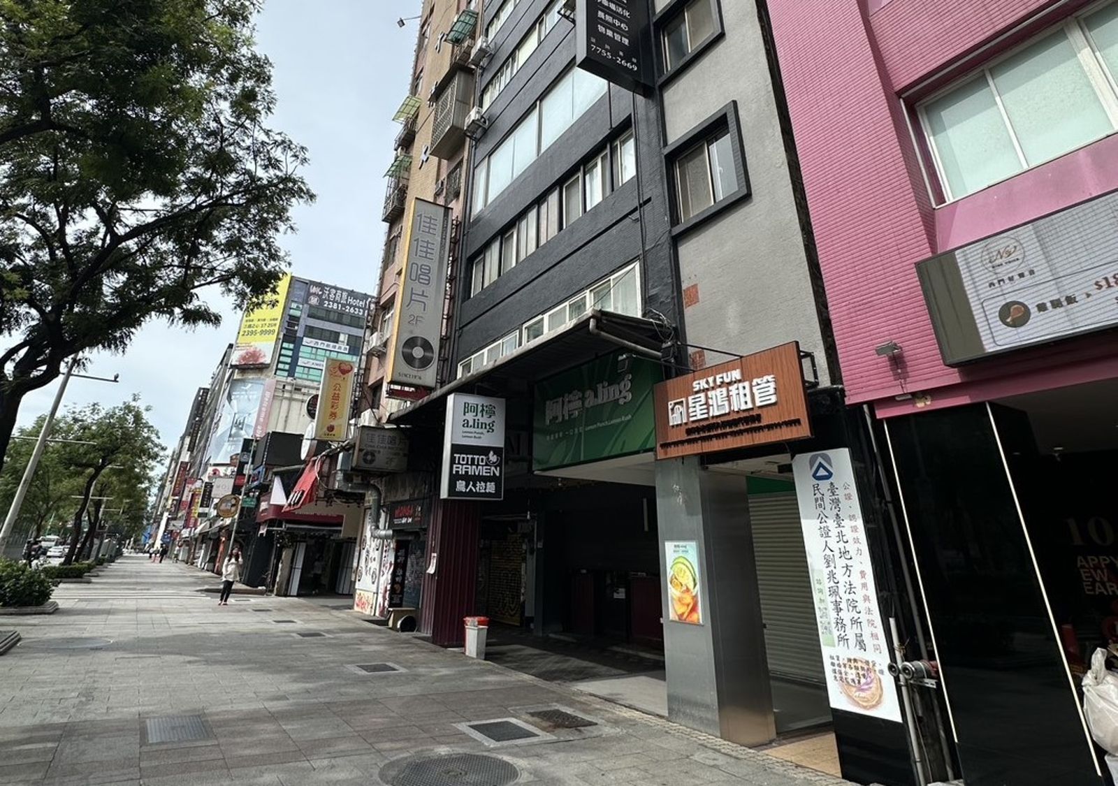 兆基跌倒、星鴻吃飽?趁包租代管信任危機狠打「資金安全牌」 五道防線劍指龍頭