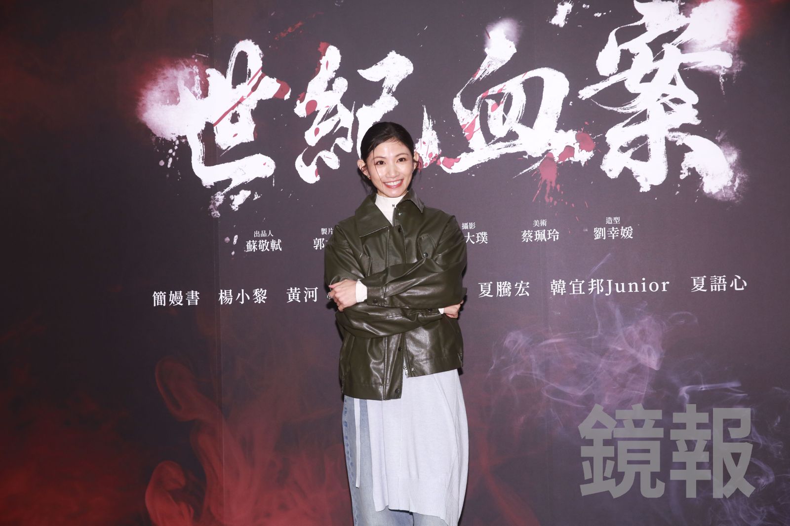 林宅血案46週年/慈林基金會婉拒李千娜捐片酬 盼她用社會影響力激勵更多年輕人