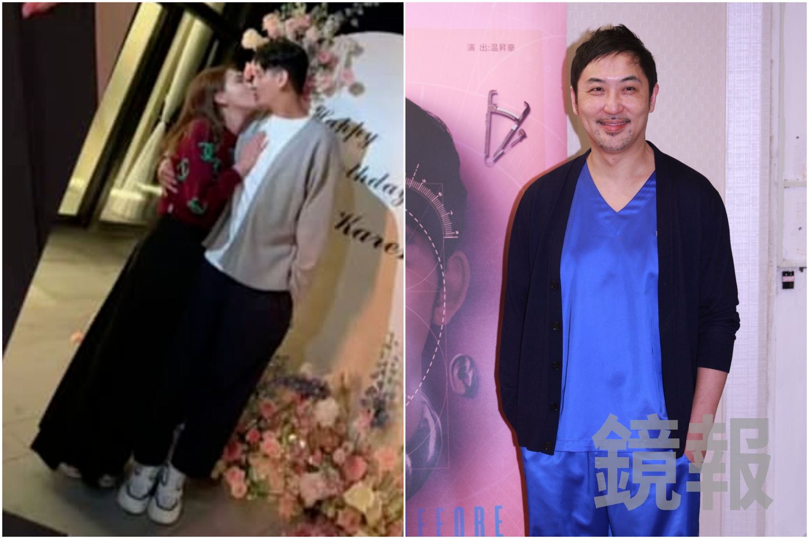 胡小禎當眾激吻小男友　前夫李進良發聲了！笑虧：比大谷翔平有「味道」