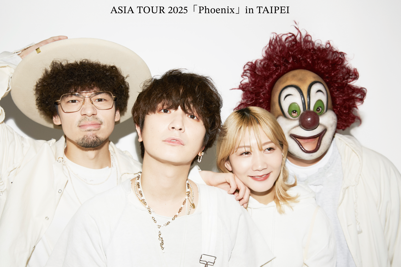 世界末日SEKAI NO OWARI要來台！　9/27唱進北流實名抽選制票價曝光