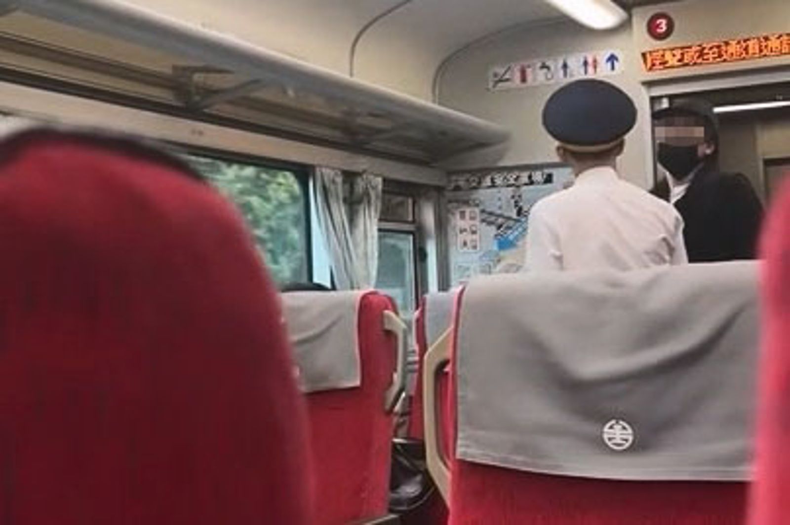 「你誰啊！」女乘客拒驗票怒嗆列車長逼拿身分證驗身　台鐵硬起來報警送辦