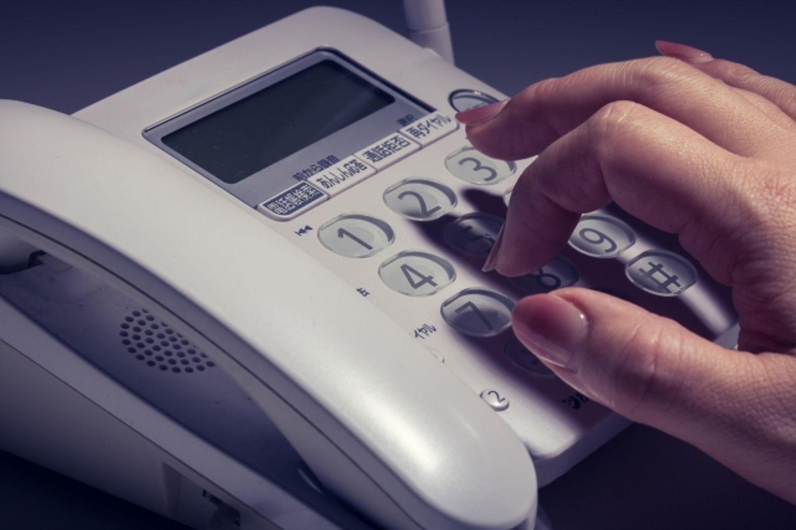 可賺300萬!到柬埔寨「應徵飯店寫手淪豬仔」連撥14小時電話 日警曝詐騙內幕