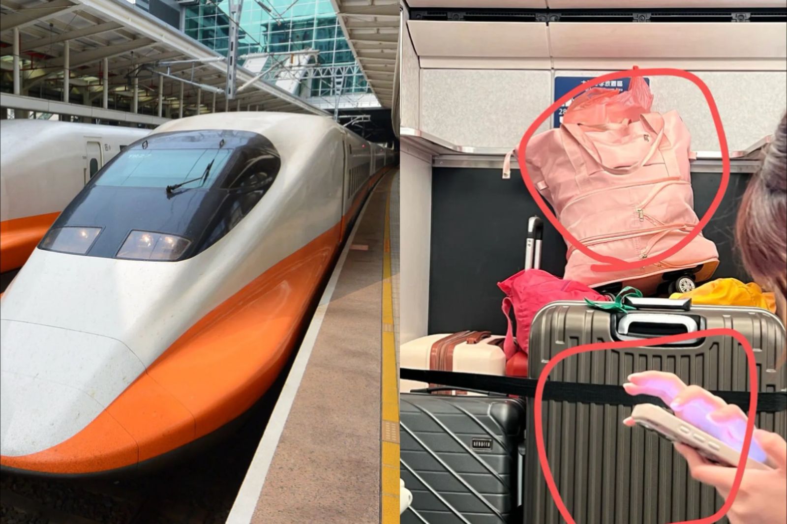 她見高鐵乘客「行李亂疊」轟沒公德心!網一面倒不挺:放錯地方 當事人出面喊冤