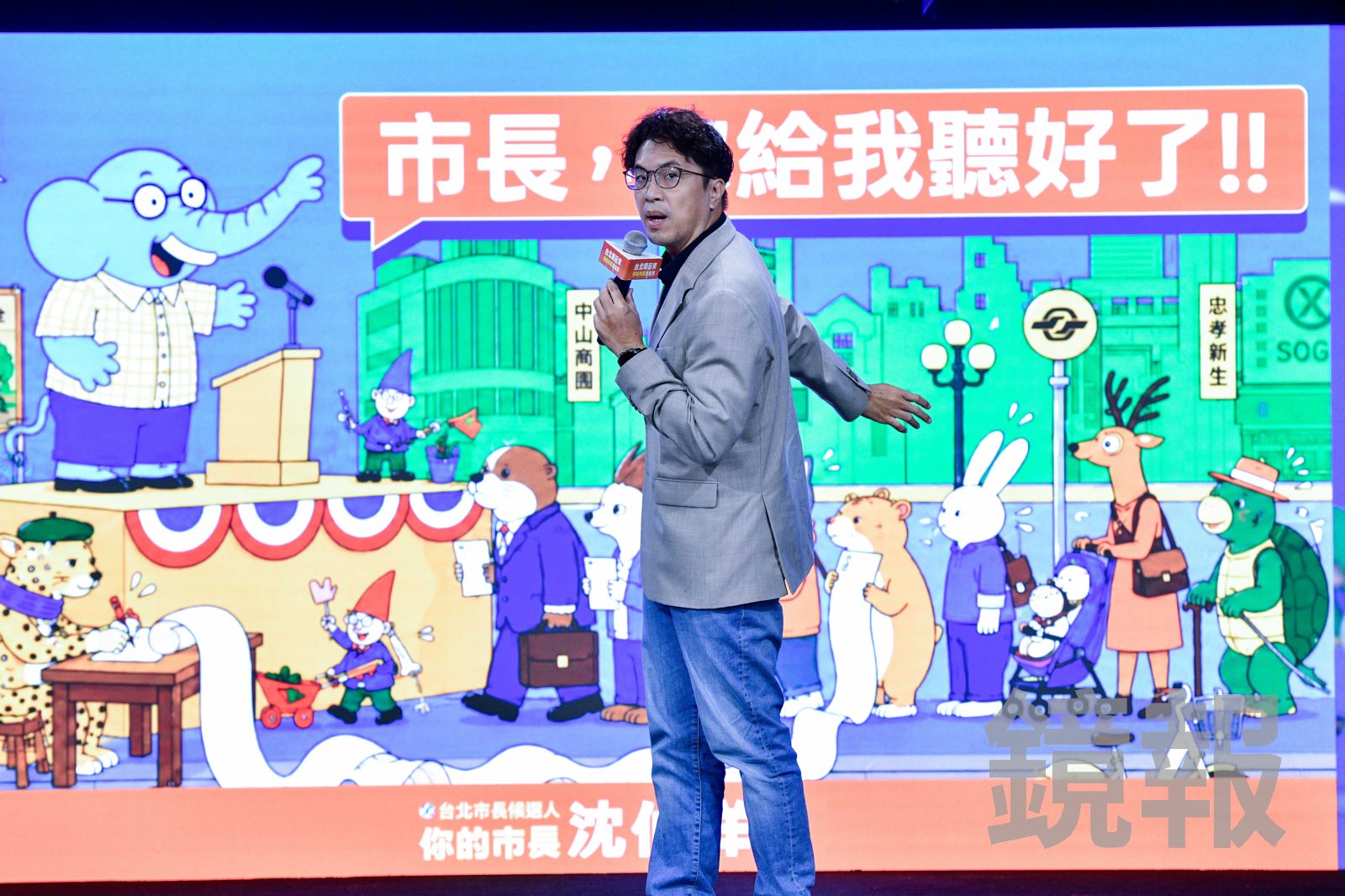 大巨蛋再現安鼠之亂 沈伯洋批蔣萬安製造新問題:台北垃圾桶變少、老鼠還是在