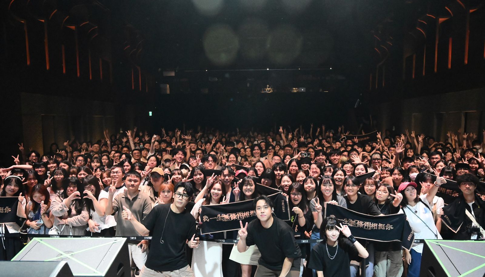 忒修斯日前舉辦十週年演唱會。抓馬文化提供