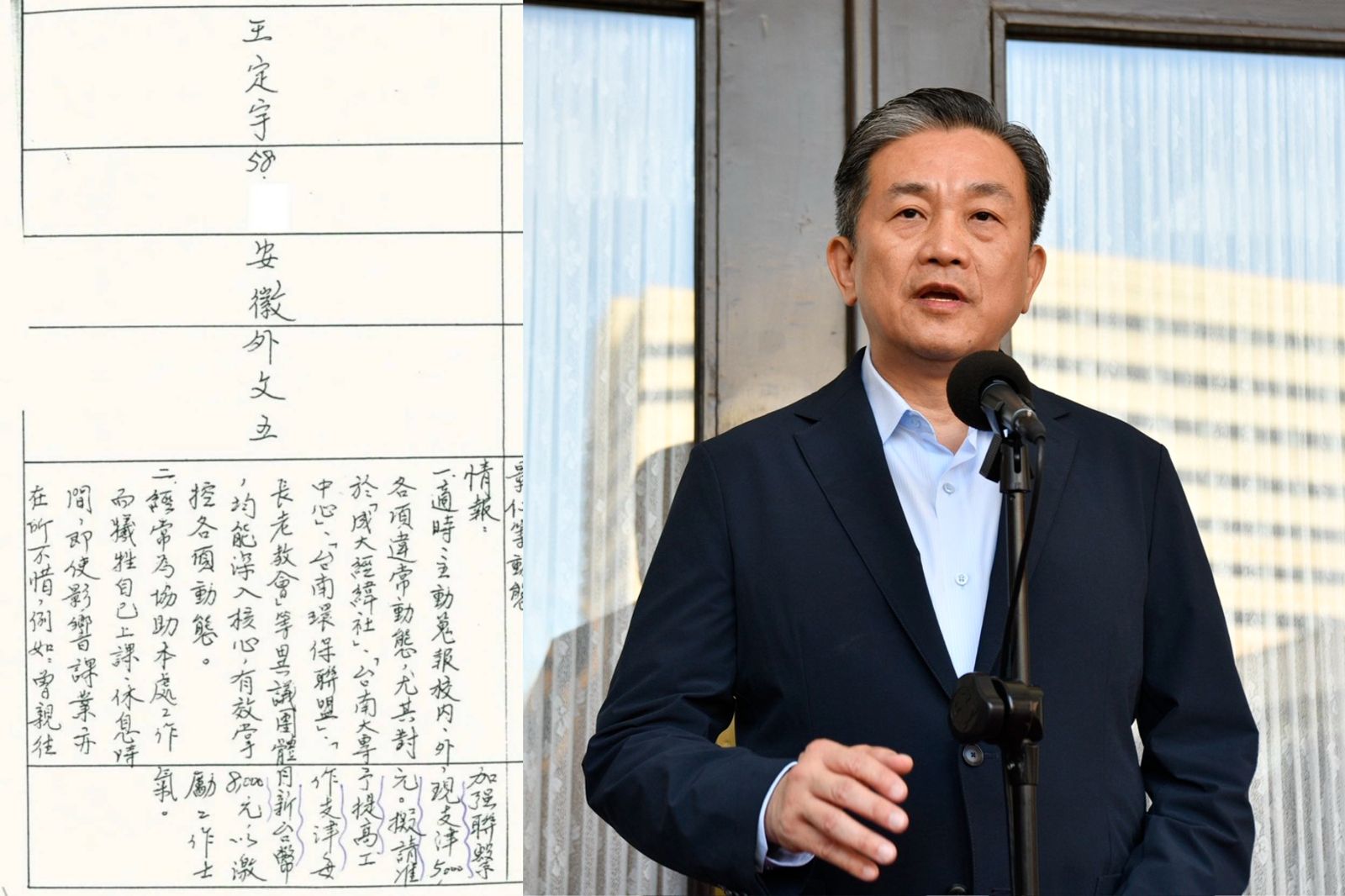不只領5千!王定宇疑化名「同德」擔任佈建人員 月領8千直到入伍