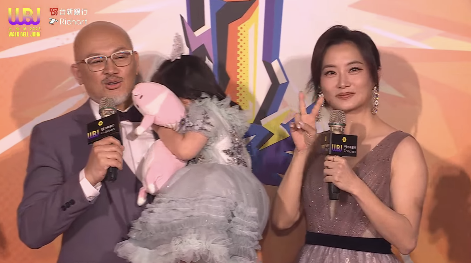 走鐘獎/劉亮佐放閃「今天趙小僑生日」 典典寶寶鬧脾氣「不露臉」