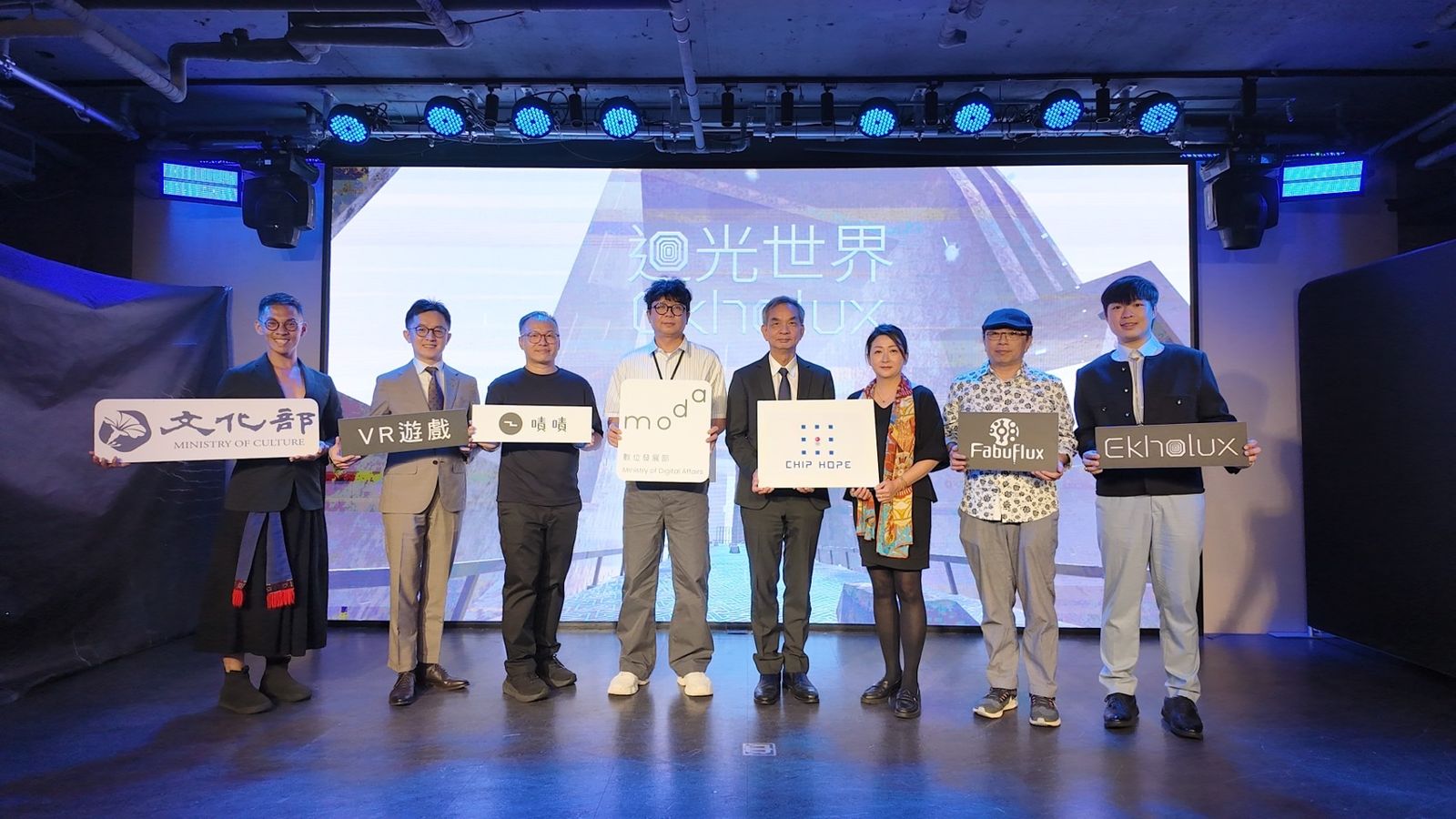 VR金獎導演黃心健發表原創VR遊戲《迴光世界》　談創作緣起：為了兒子