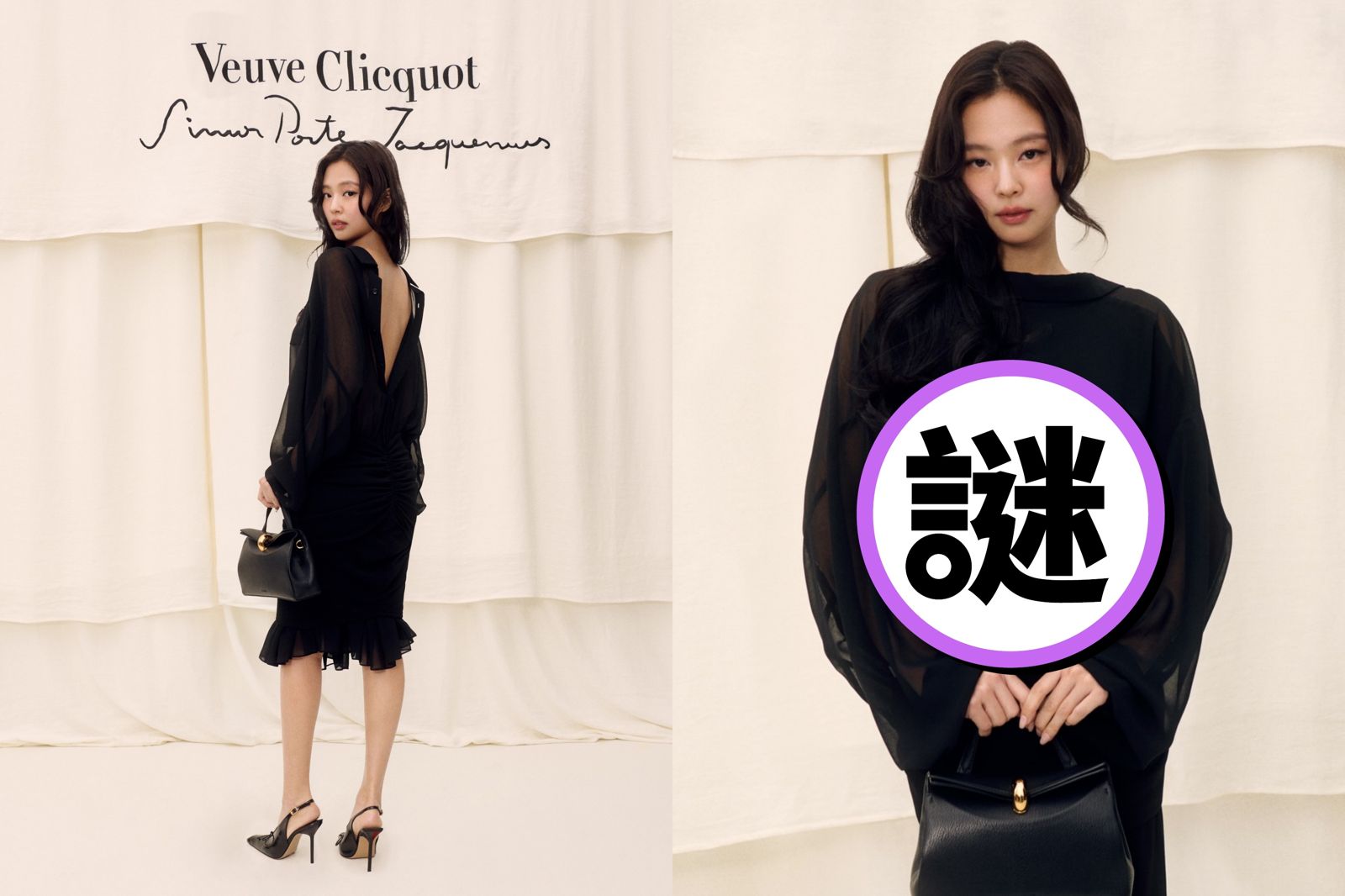 以為包很緊…BLACKPINK Jennie「下乳失蹤」超心機　禁慾系洋裝一轉身辣翻
