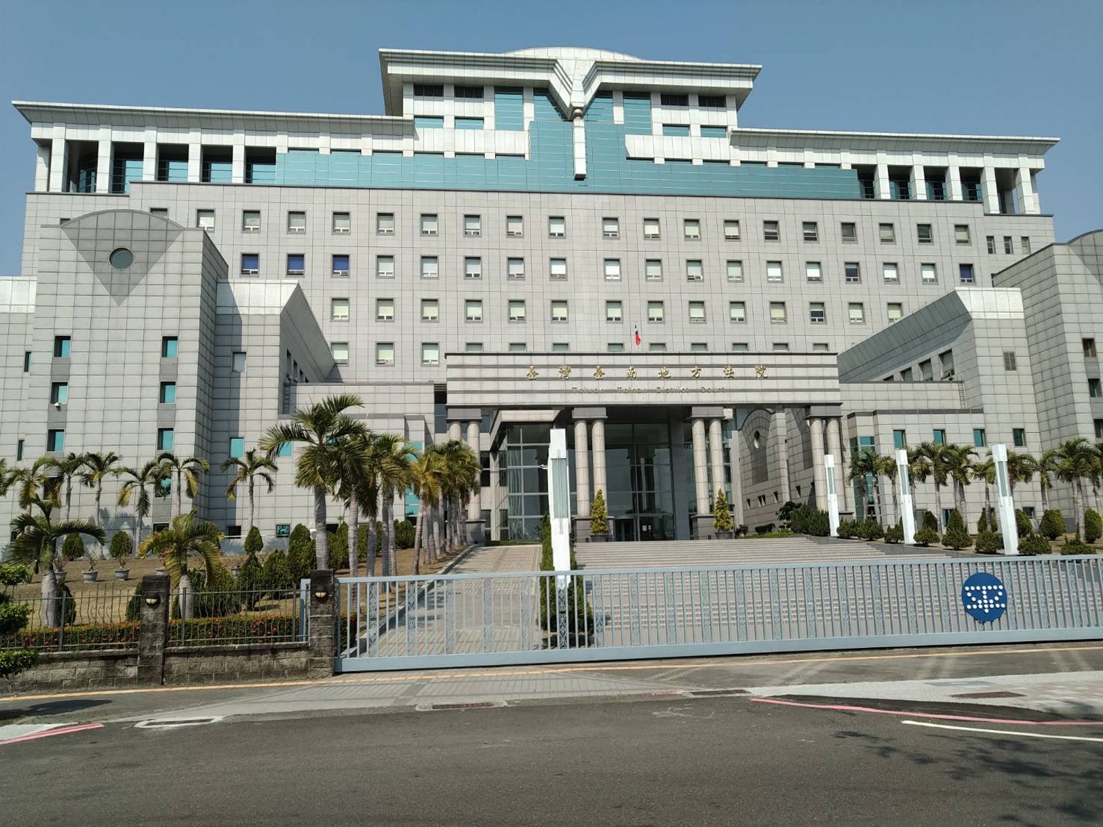 前中尉欠債找「錢像米」　竟賤賣400同袍家屬電話判6月