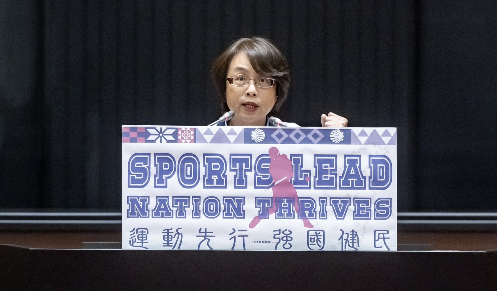 莊智淵愛徒葉伊恬參賽資格遭拔　藍委怒轟桌協：選手不是棋子