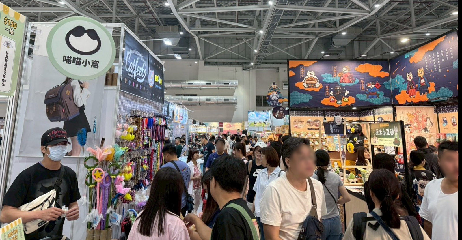 「2026桃園寵物用品展(秋季)」10月23日將於桃園會展中心登場。圖/資料照,上聯國際展覽提供