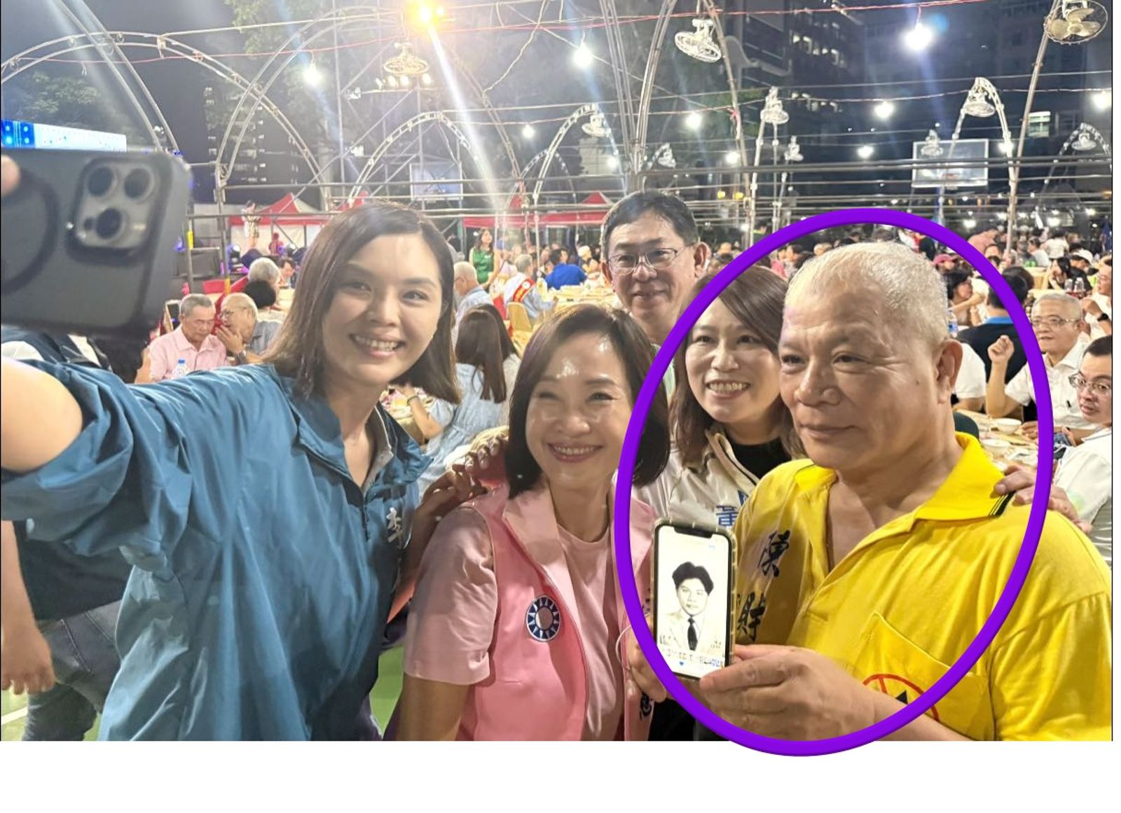 高雄抓漏達人陳財佑現身高雄正修科技大學校慶。圖/翻攝自柯志恩臉書