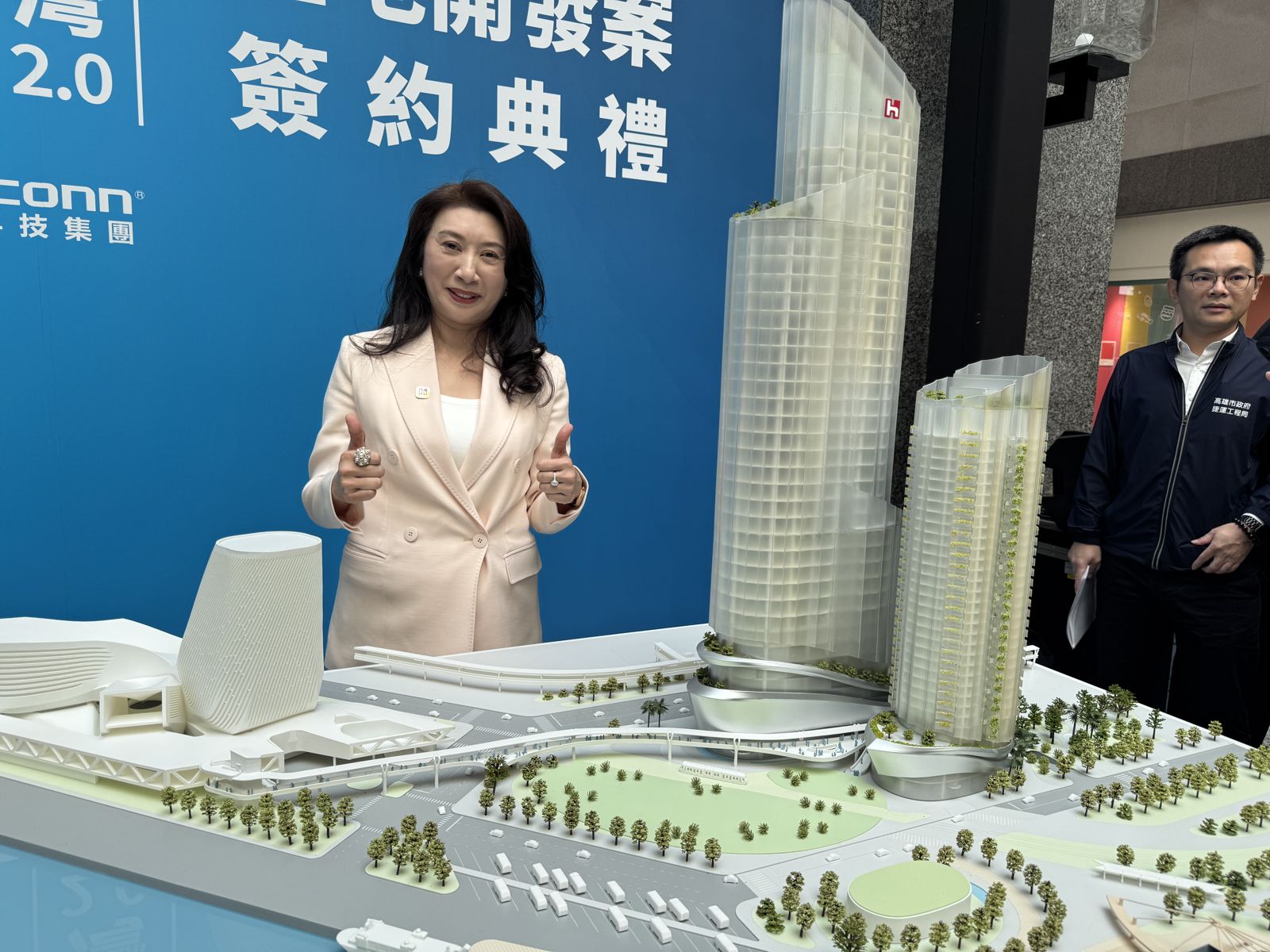 鴻海第一位女性CEO楊秋瑾：接棒這8個月是人生關鍵改變
