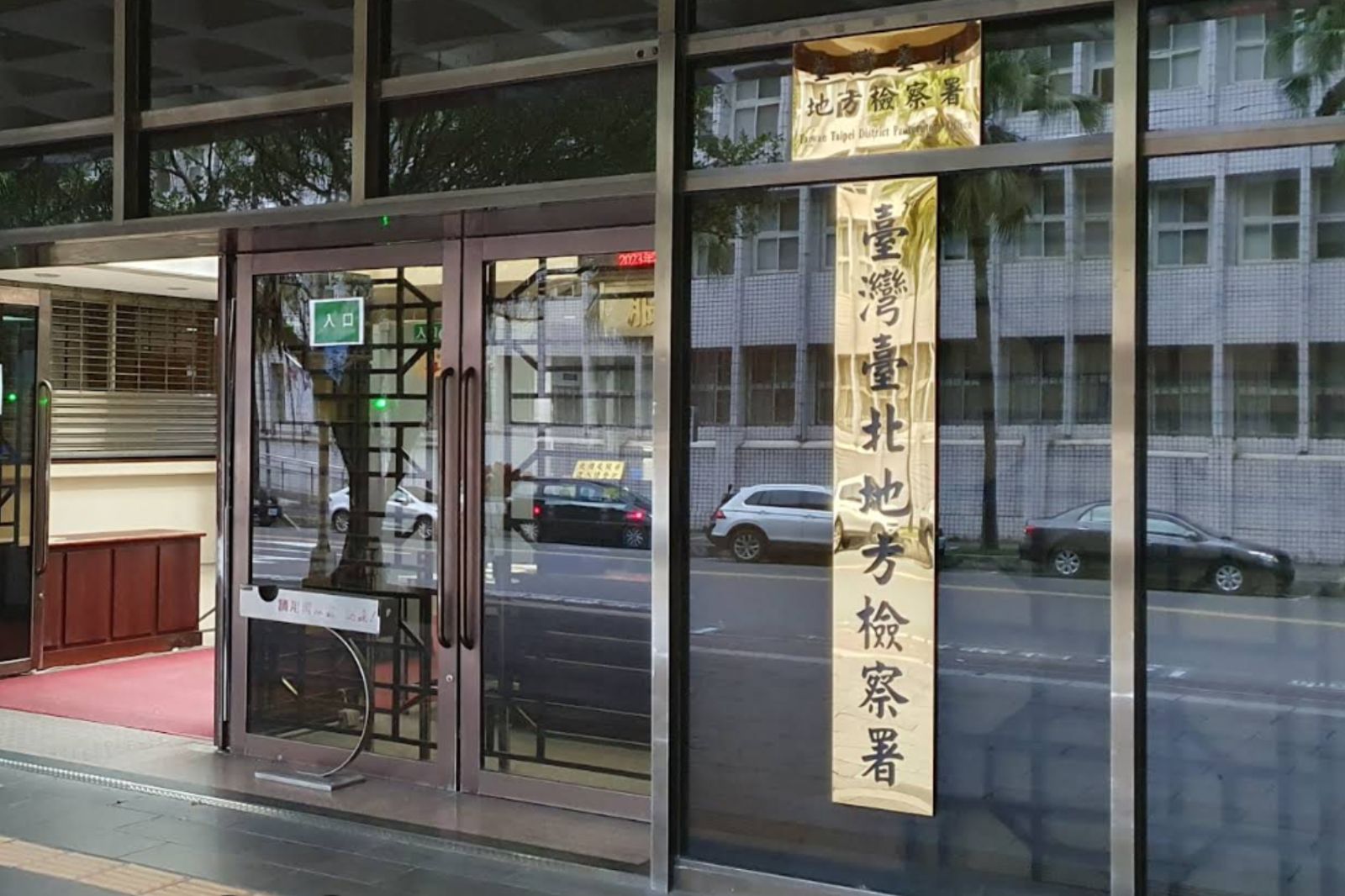 酒店撿屍代價大!男子性侵+偷拍 法官判決出爐