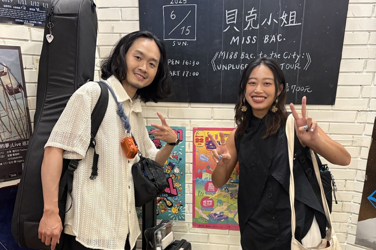 「貝克小姐」8週年巡演 吉他手掛急診「白吐司當米其林」硬撐演出