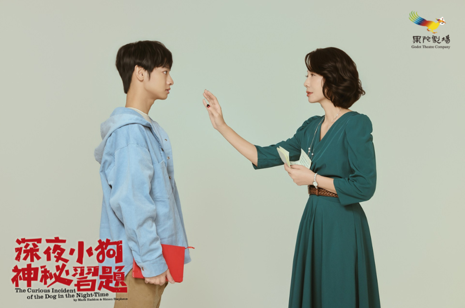 金馬女配當三寶媽驚覺「心中的苦」　感嘆不是只有孩子的問題：白眼會慢慢翻回來