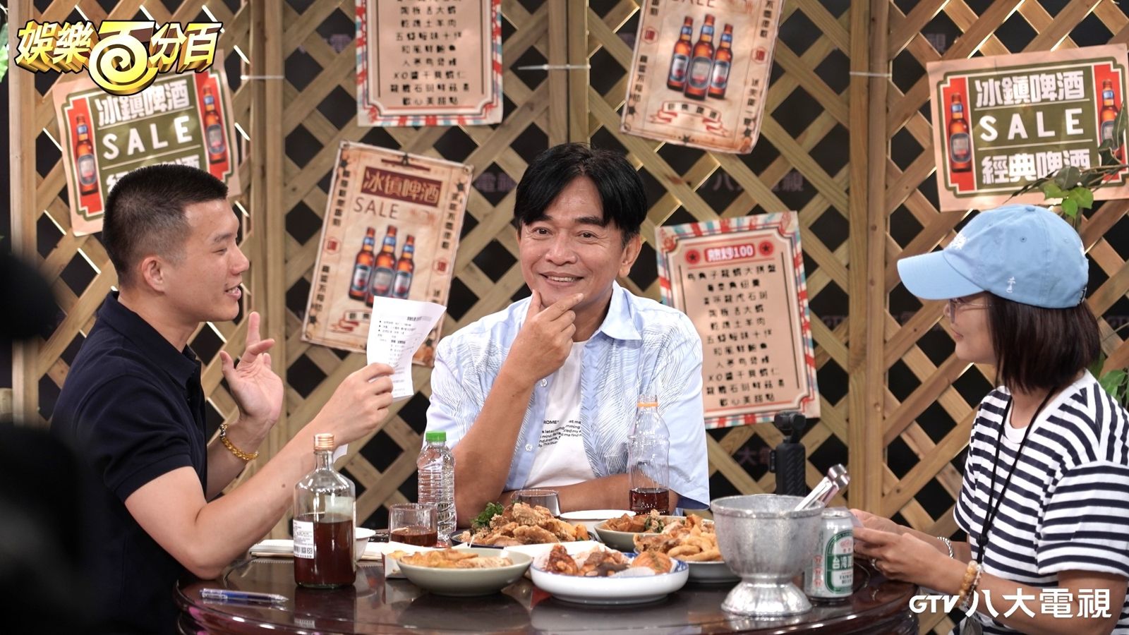 《娛樂百分百》 單元《酒後的心聲》吳宗憲暢聊經營副業心得。八大電視提供