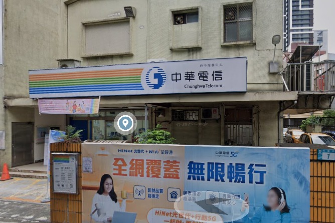 中華電信全台大故障！手機斷訊「打不通」　官方曝2方法恢復正常