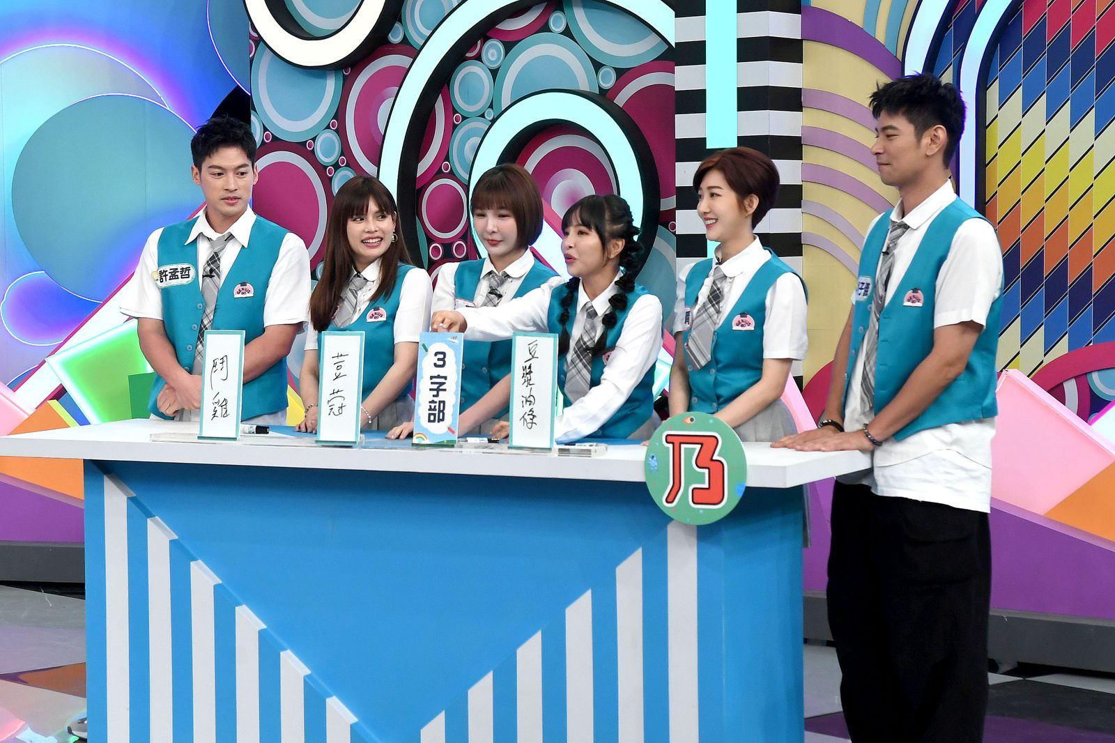 表現異常遭徐乃麟質疑：老婆懷老三？　許孟哲：我不擔心歲數問題