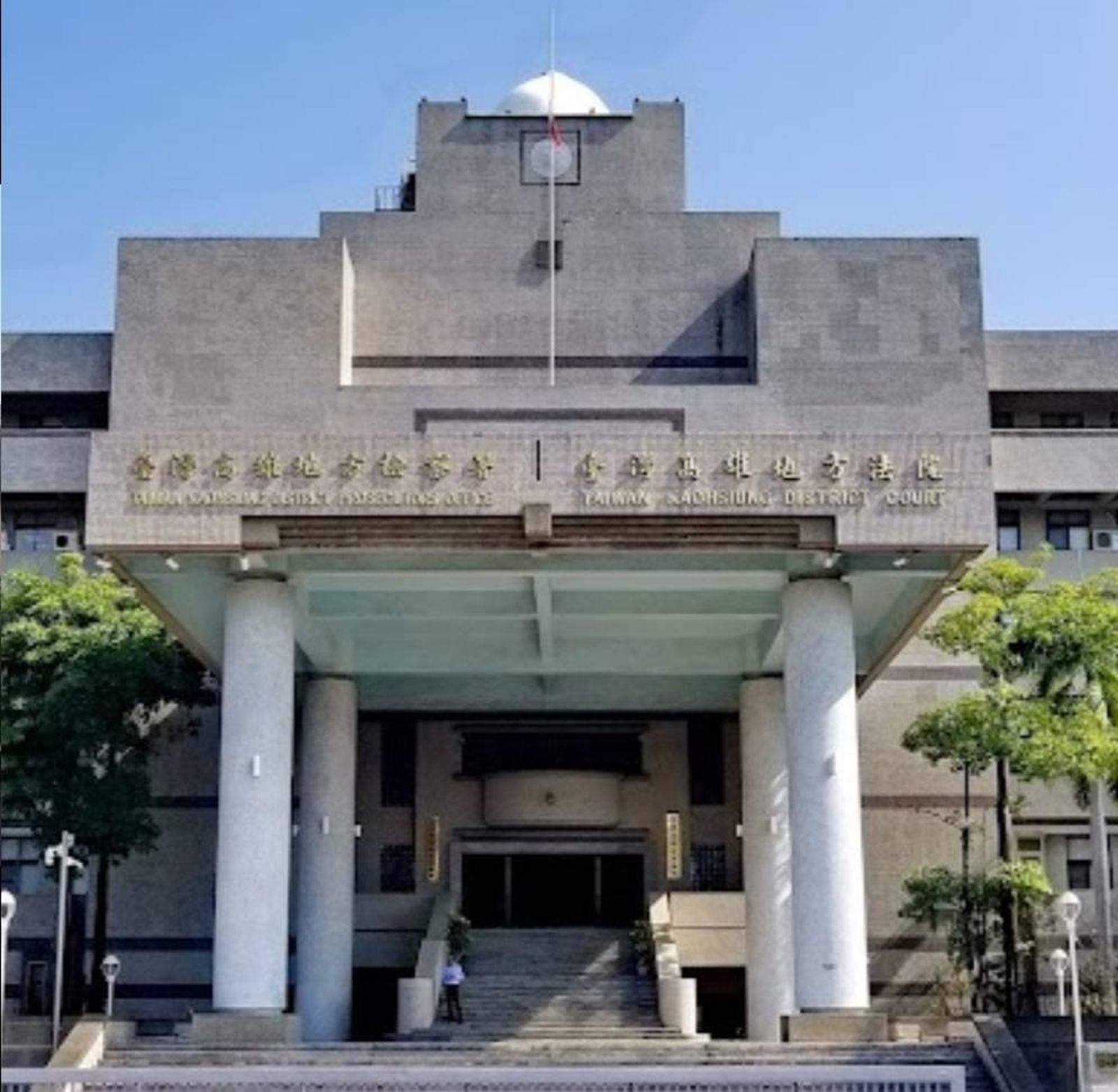 高雄一家國立大學王姓退休教授當評委護航光電涉收賄,遭檢廉跟監抓包後羈押禁見。資料照片