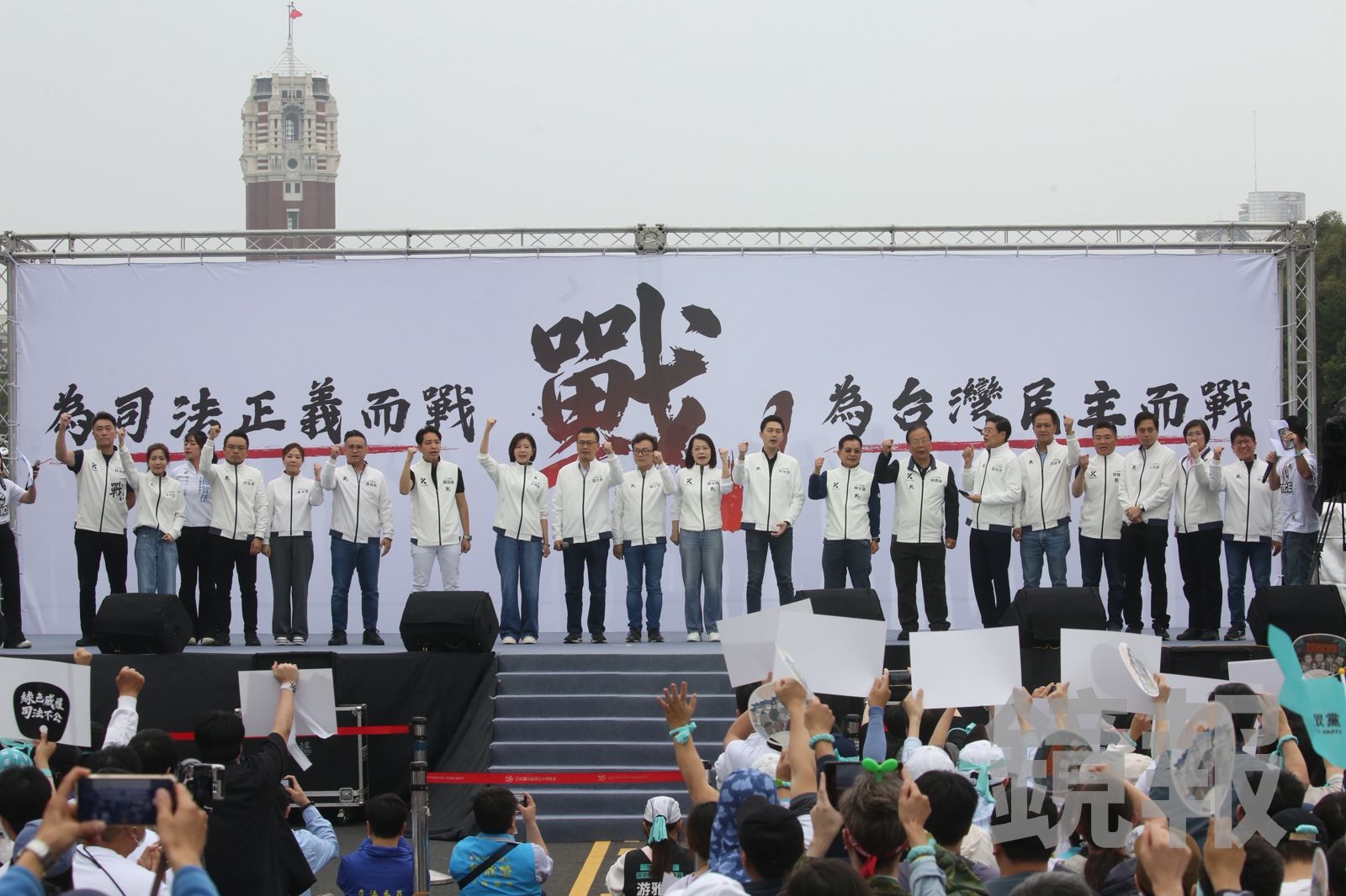 21藍委上凱道聲援柯文哲！簡舒培酸「打人喊救人」：國民黨一條龍查京華城案