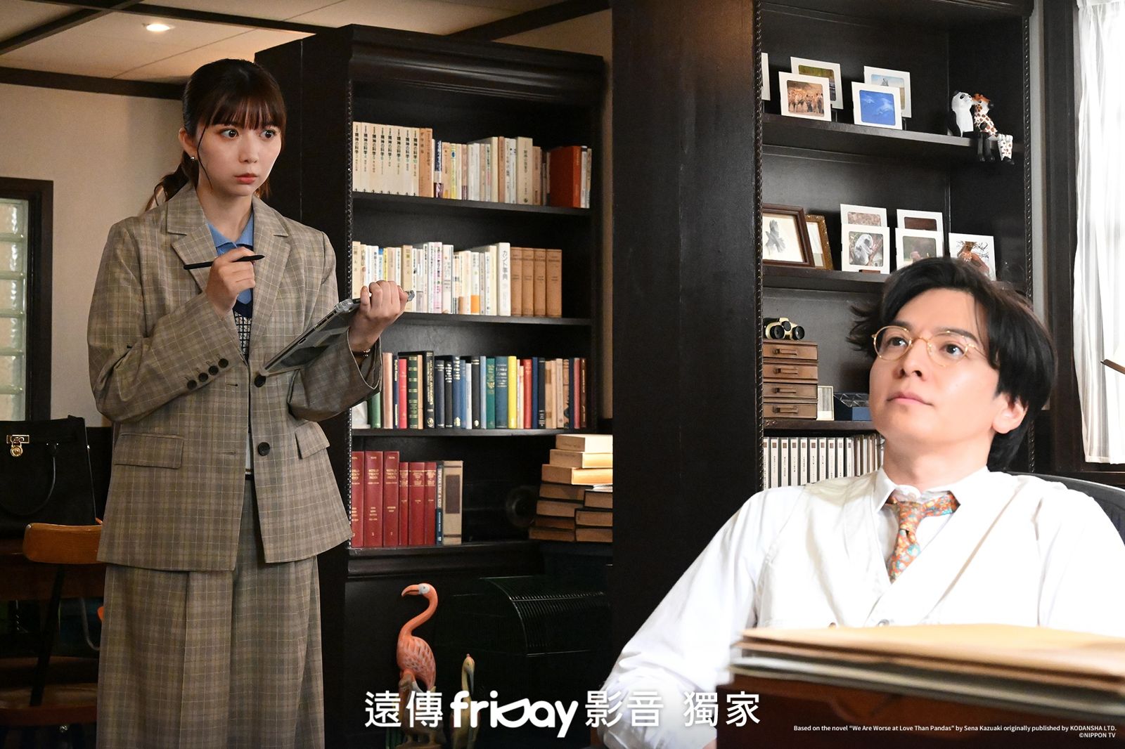 年齡差壓力全說了!41歲生田斗真久違談戀愛 自嘲:得更注意保養了