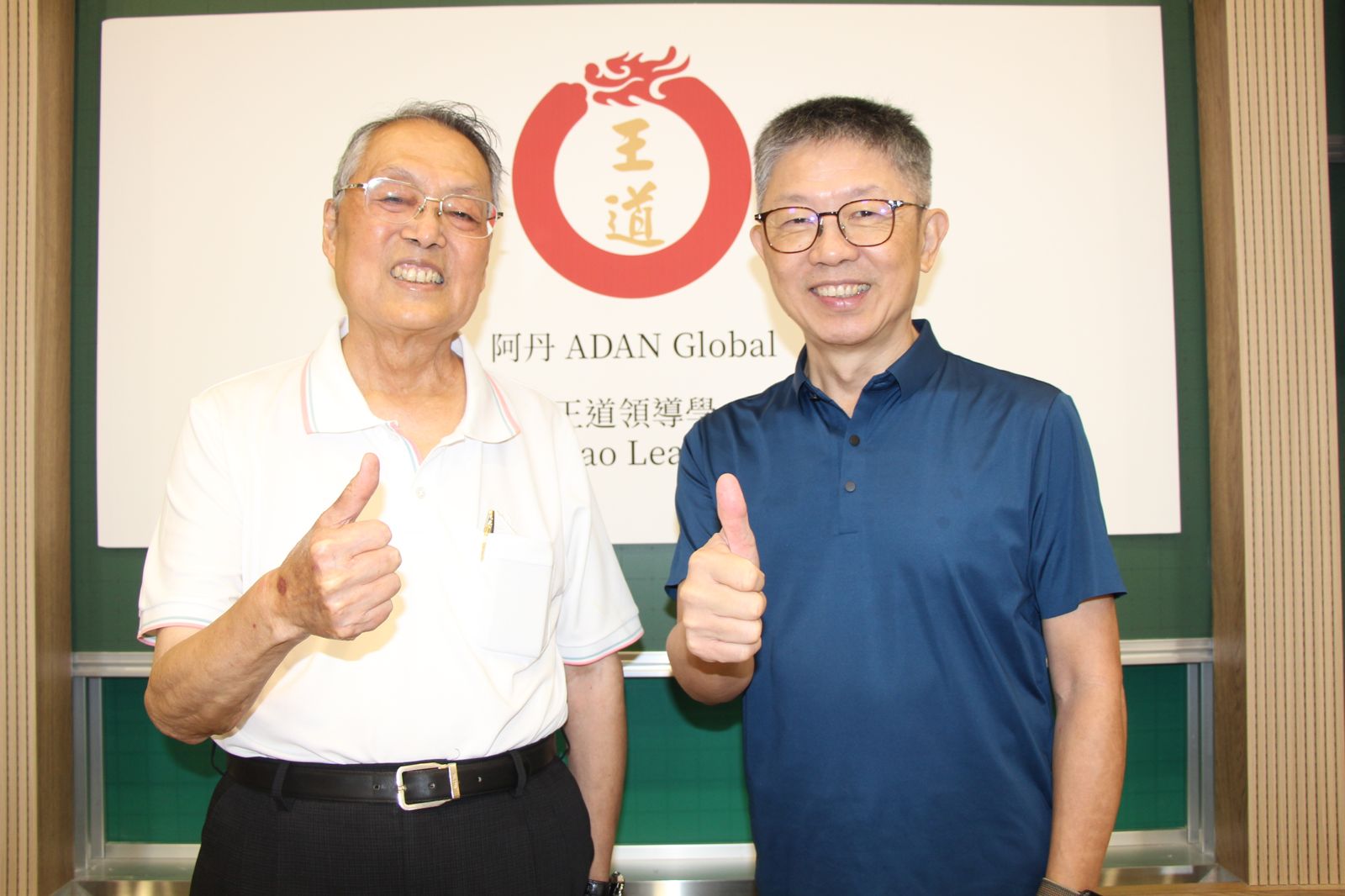 施振榮：AI跟Line一樣　不用就會被淘汰