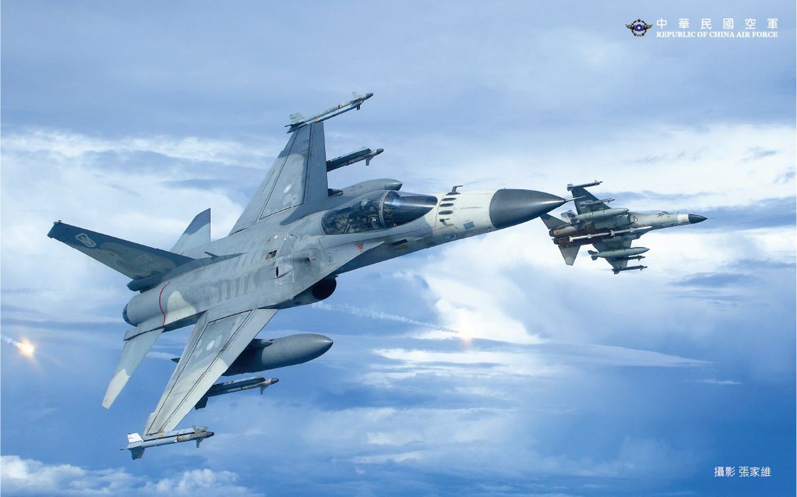 空中巡弋反擊敵軍海上艦艇，以突破封鎖。圖片取自中華民國空軍臉書