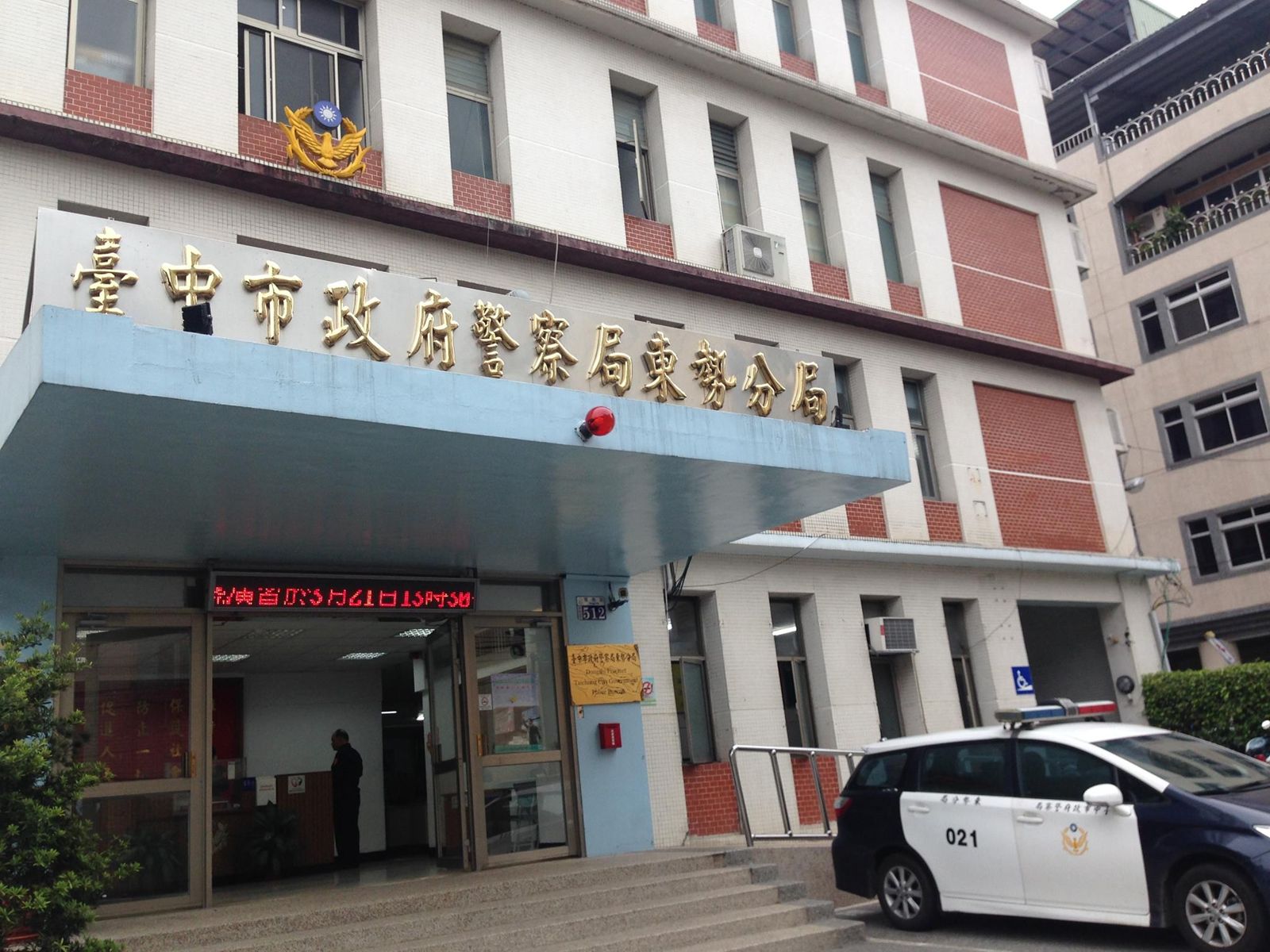 台中國小女童疑遭男童性騷 家長衝安親班恐嚇被害人兄妹 父怒控「二度傷害」