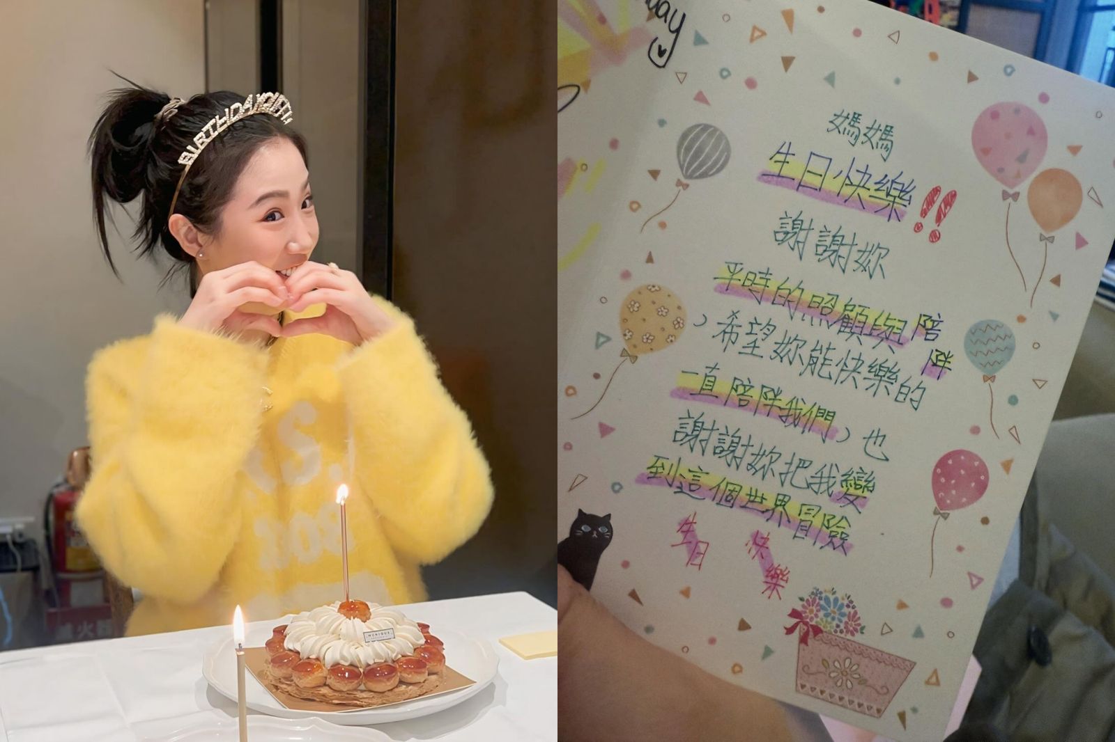 方志友淚吐11年婚壓力！楊銘威酒後口角爆婚變　女兒1句話逼哭她