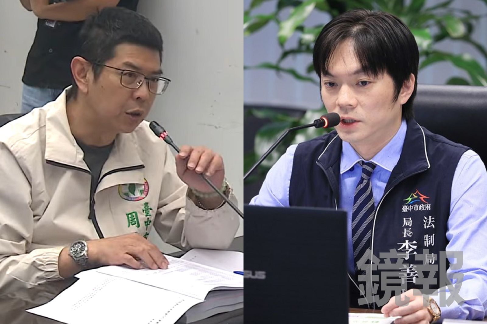 癌油受害廠商法律協助「0申請」!議員轟法制局應主動 中市府:已設專案管道