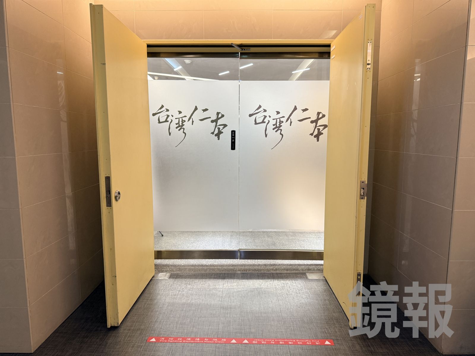 3歲童站機車腳踏板枉死!檢警今相驗 三貼騎車阿公傷勢曝