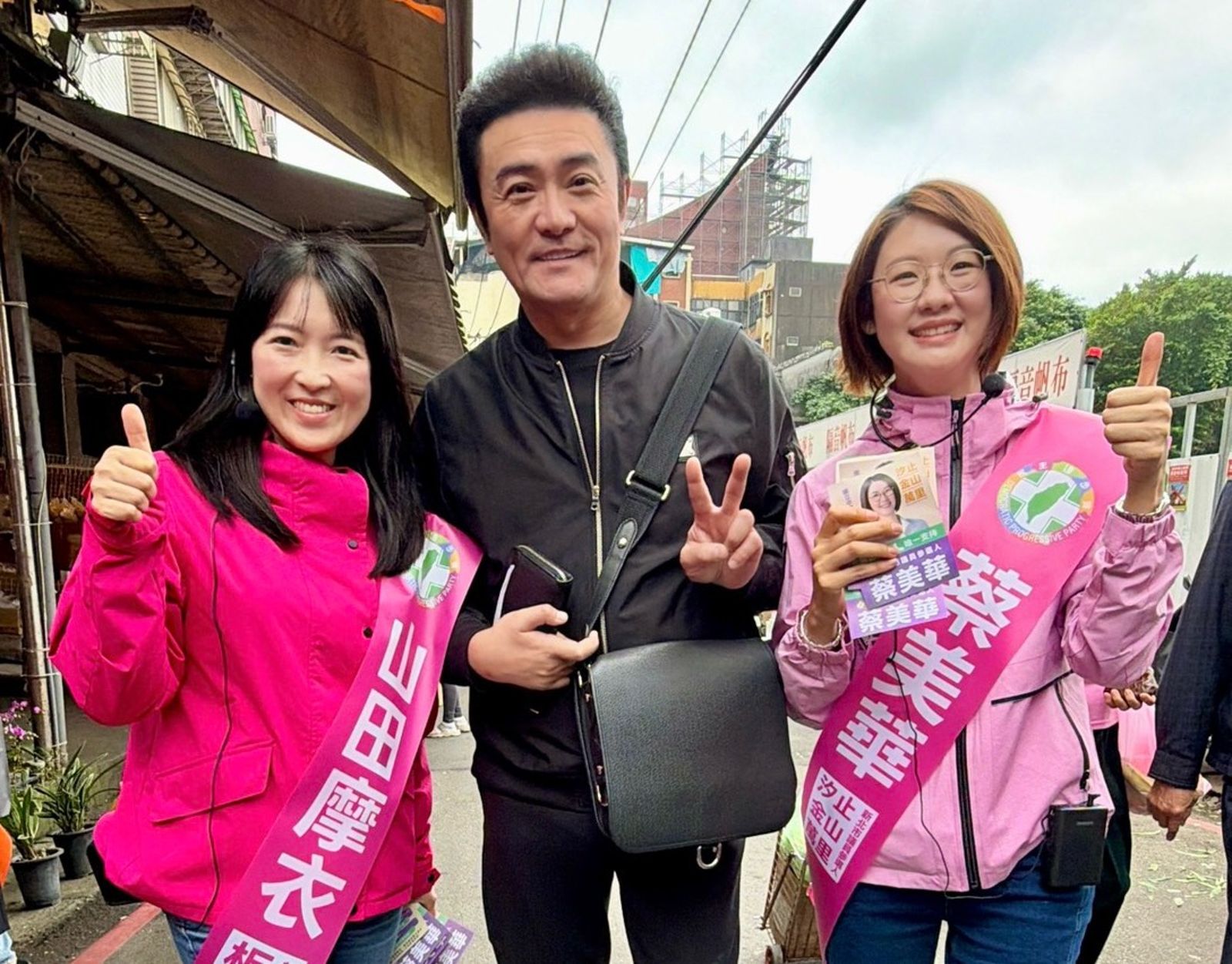 「星星」相惜！山田摩衣汐止陪掃街　巧遇「國民岳父」開心合影