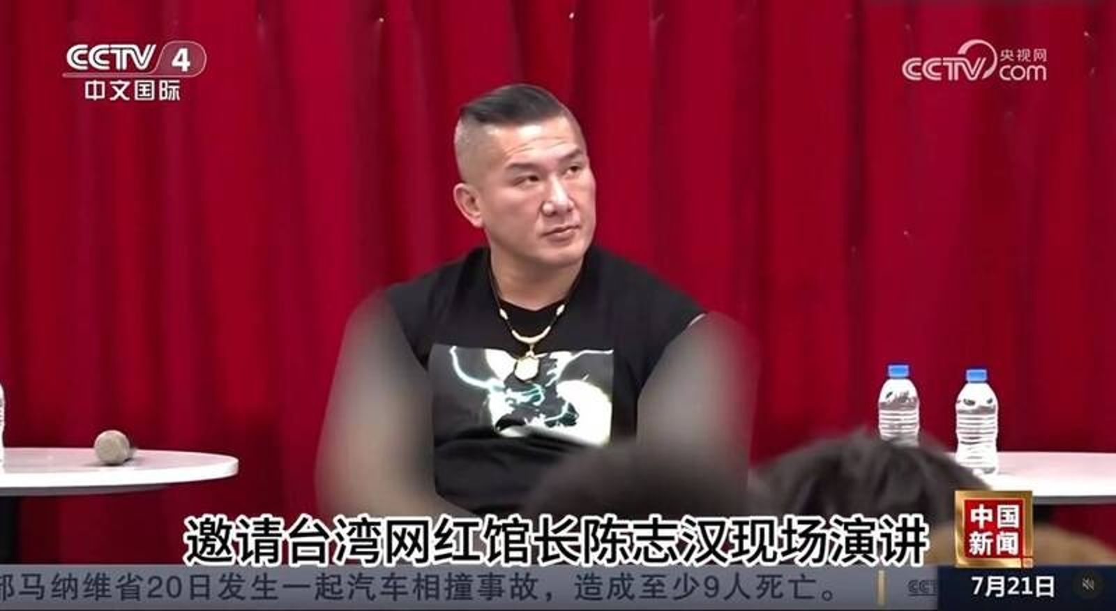 館長登央視　手臂刺青比照AV全被馬賽克！「隱形的翅膀」大集合