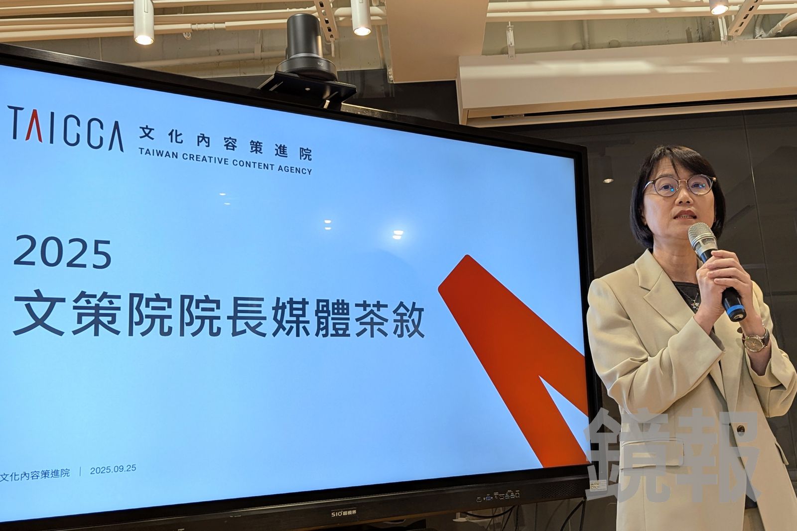 文策院新院長王敏惠首亮相　揭示台流「產業、國際、規模化」藍圖