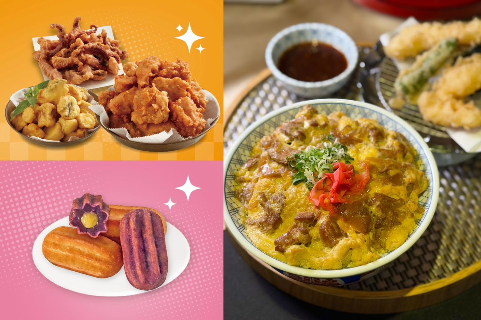 繼光香香雞買炸雞送流心吉拿棒!金子半之助雙倍滑蛋親子丼399元爽吃