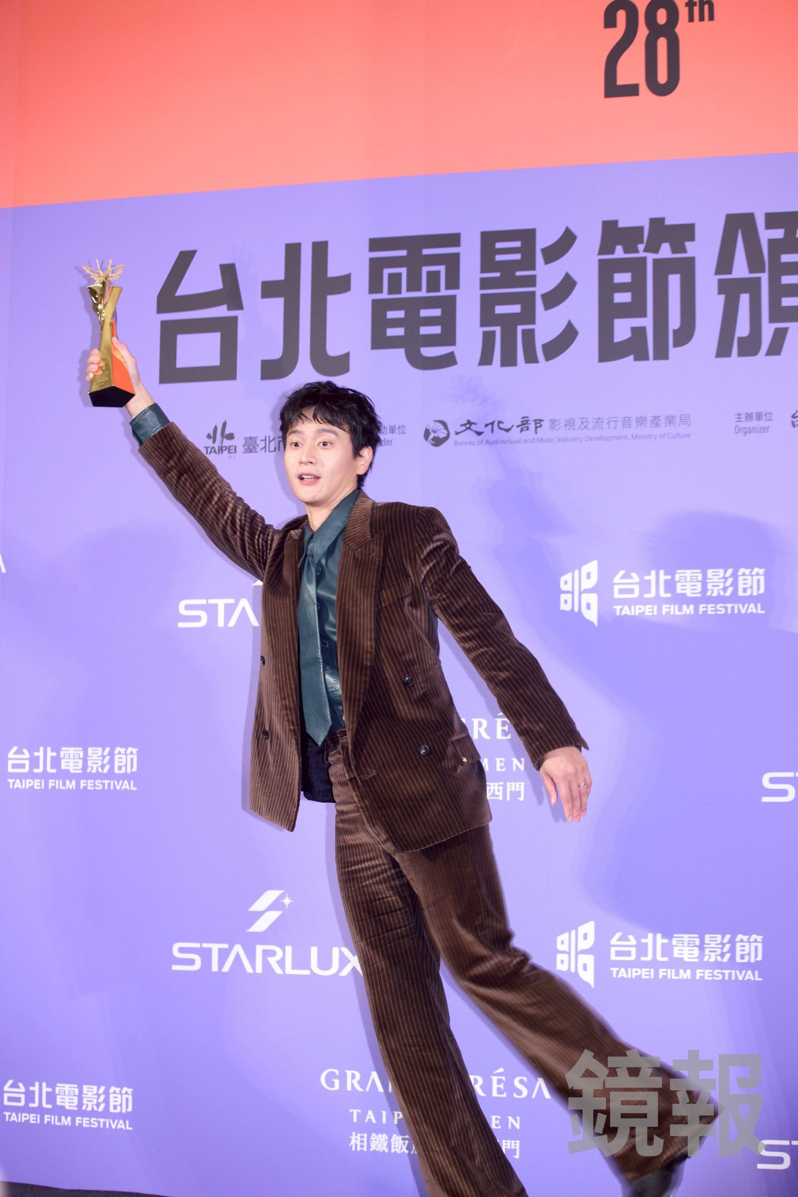 劉冠廷拿下北影影帝，感謝孫可芳多年不離不棄。攝影組