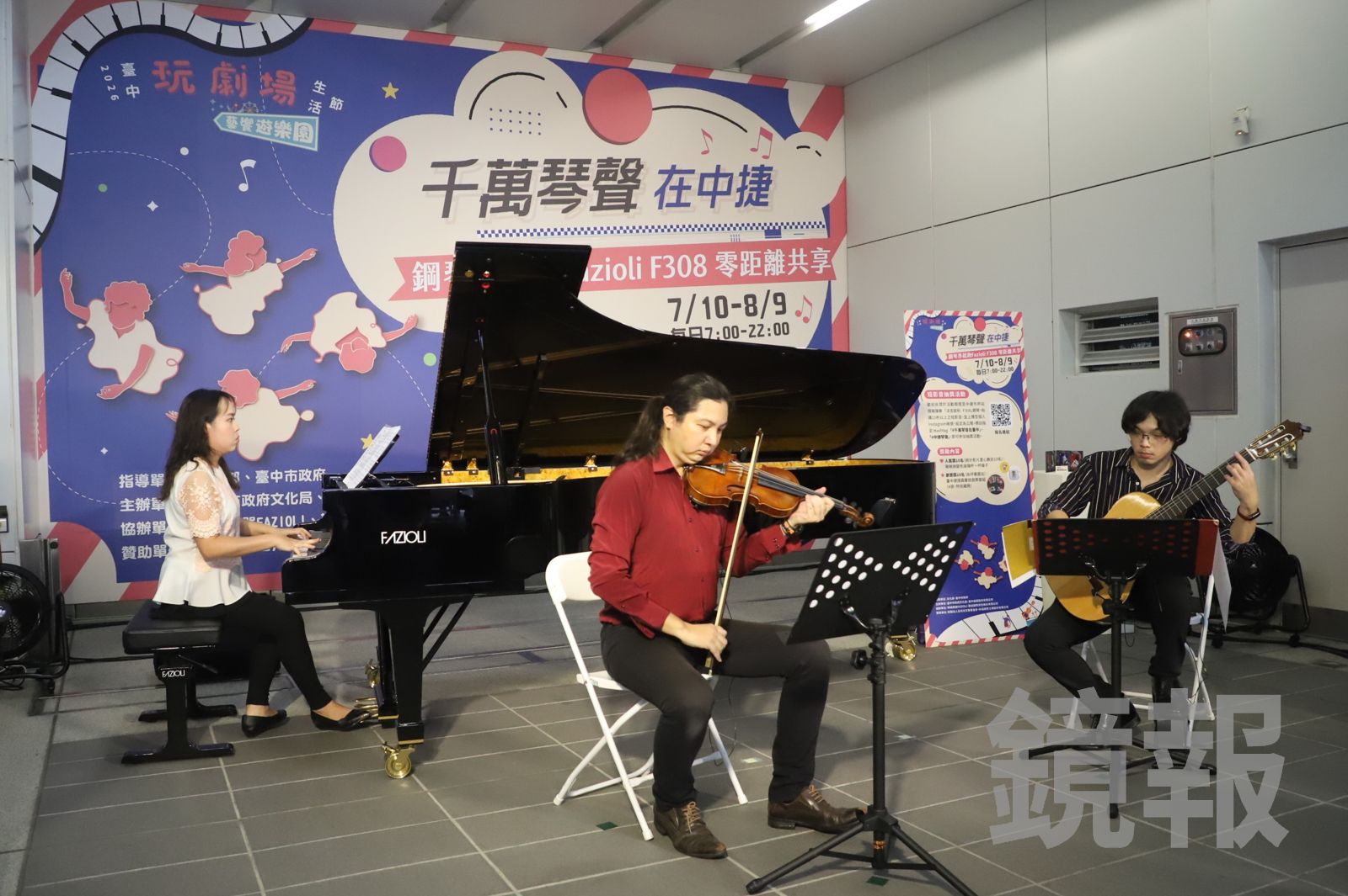 「鋼琴界的法拉利」任你彈!千萬名琴放這裡 台中人瘋排隊彈琴風潮再現
