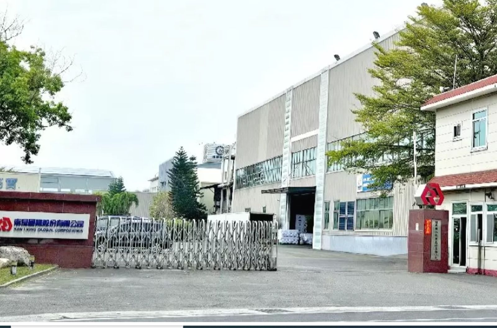 紡織業超怕景氣循環南良偏不怕　靠「越亂越穩」防護材料站穩長線