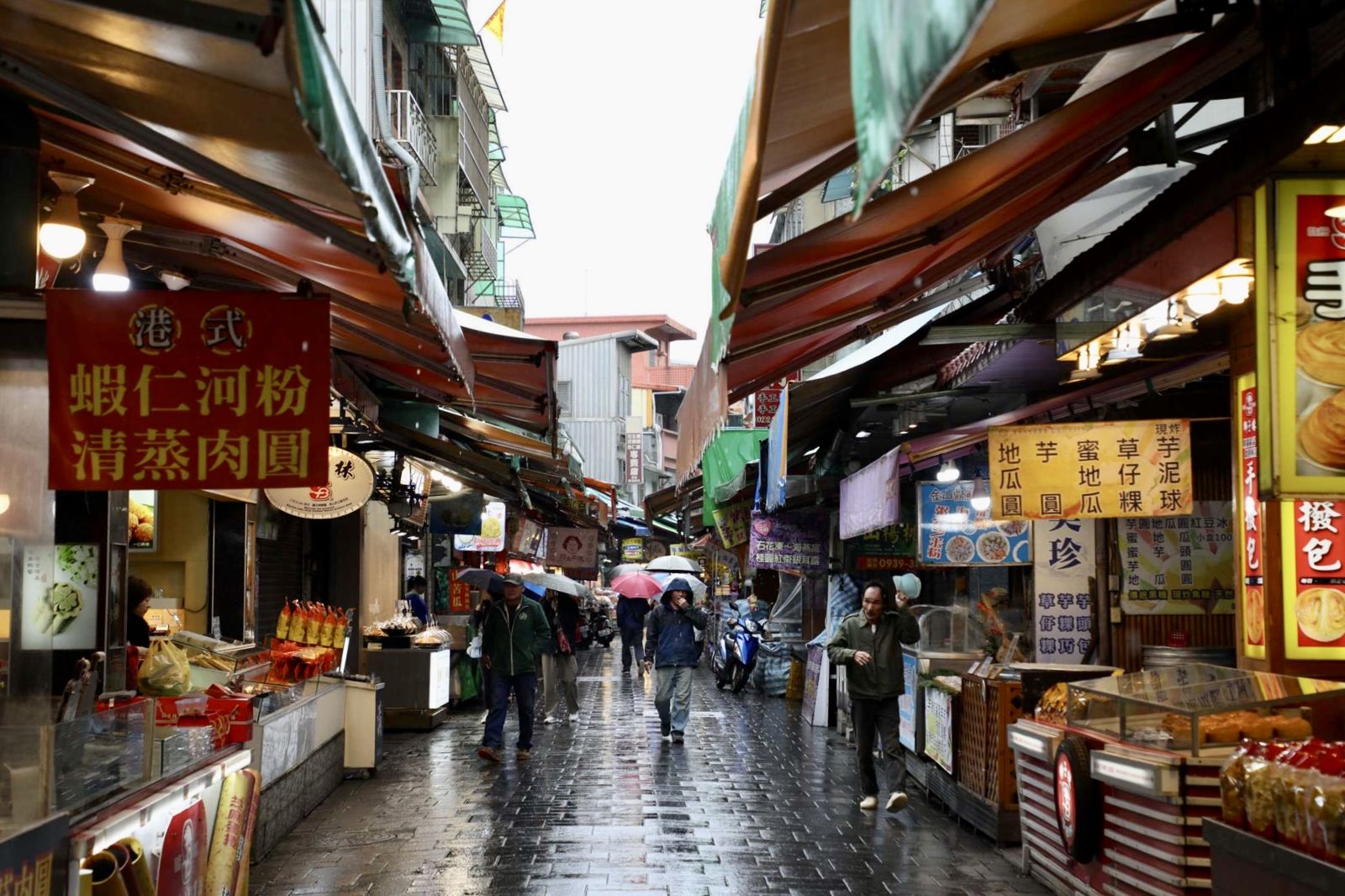 拜財神走春／金山老街走一回　美食、伴手禮、免費足湯都滿足