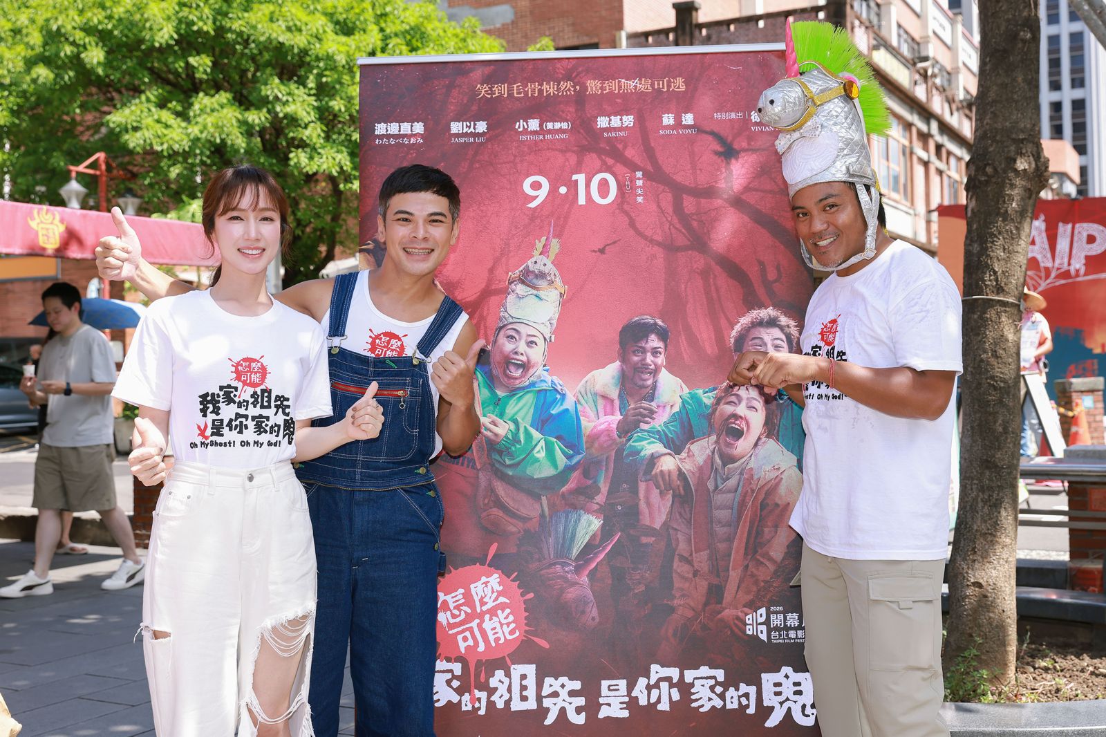 頂40度高溫舉辦見面會!男星霞海城隍廟前豪氣放話:輸拳退演藝圈 日本觀光客也好奇