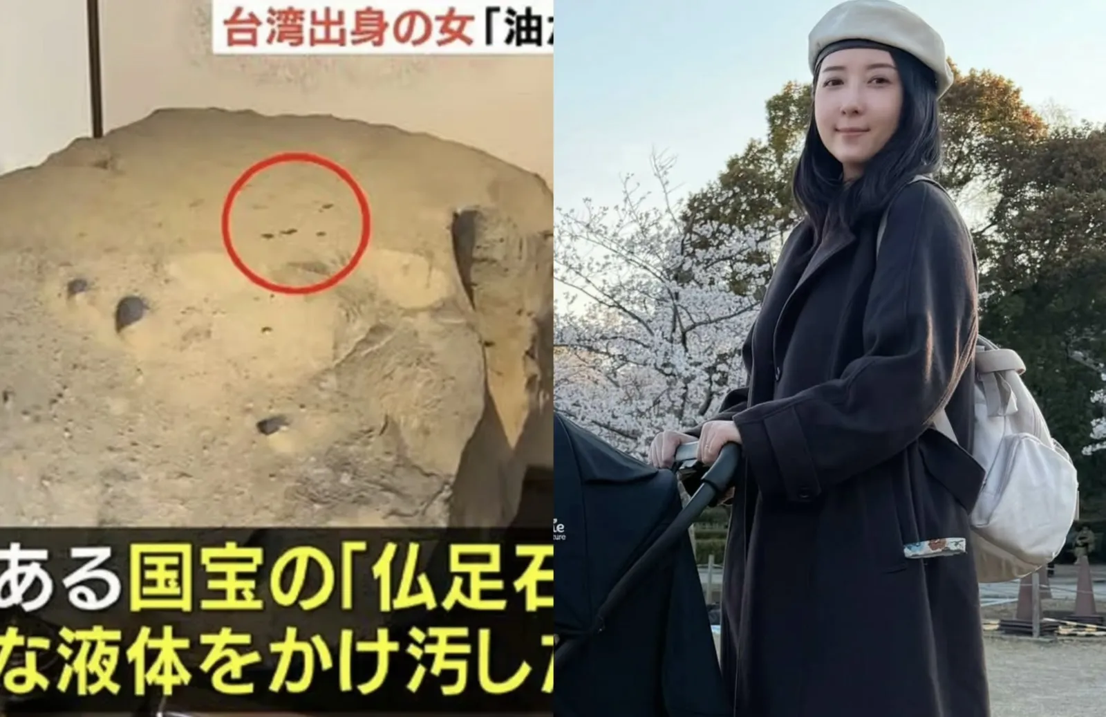 五熊潑油日本國寶「修復結果出爐」!嘆人性本善受考驗 藥師寺急改1措施
