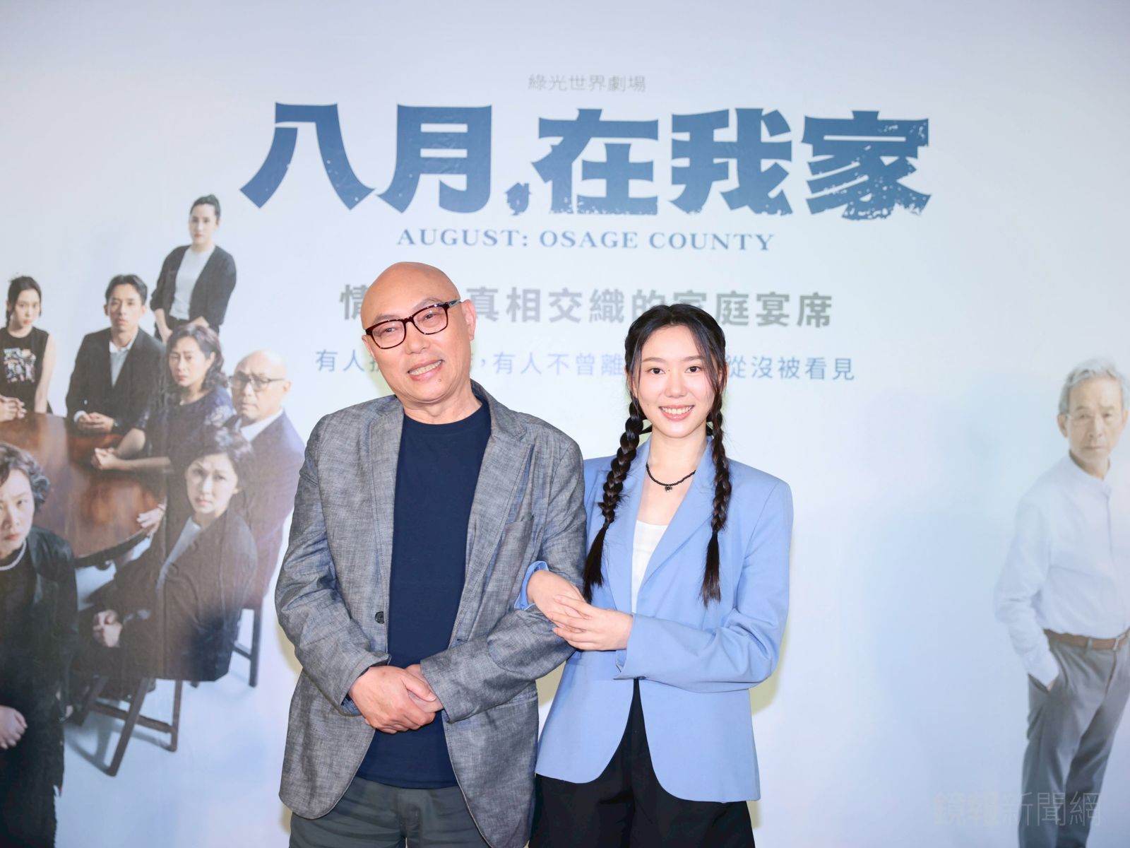 鄧安寧(左)、鄧雨忱(右)出席綠光劇團《八月,在我家》售票記者會。劉耀勻攝