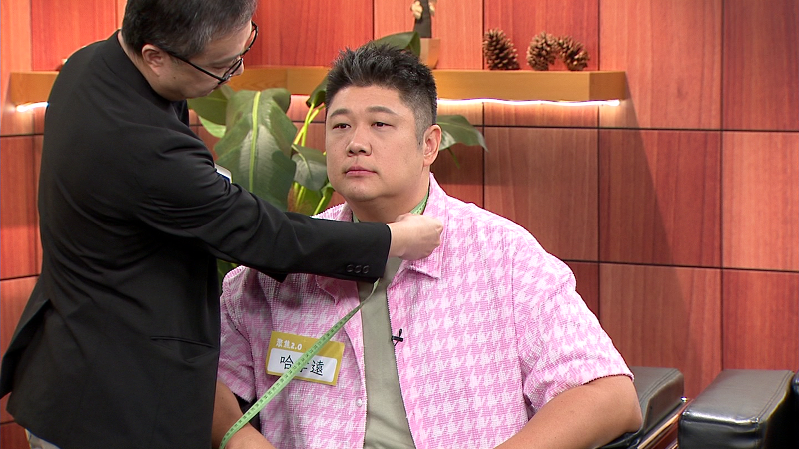 哈孝遠最胖體重達163公斤「壓迫膀胱」漏尿 睡覺平均1小時呼吸中止80次